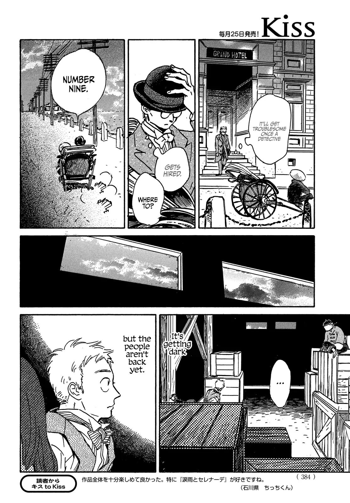 Namida Ame to Serenade Chapter 54 - Page 27