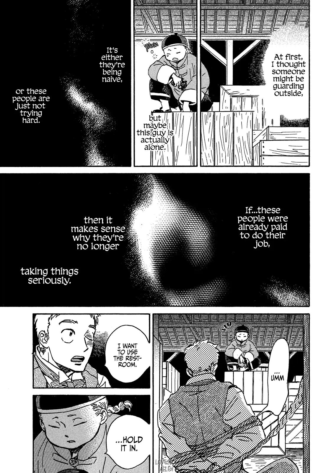 Namida Ame to Serenade Chapter 54 - Page 28