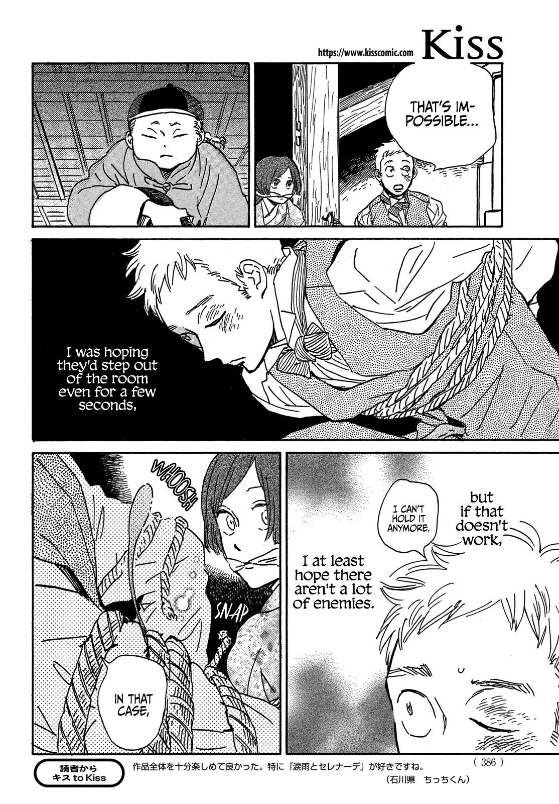 Namida Ame to Serenade Chapter 54 - Page 29