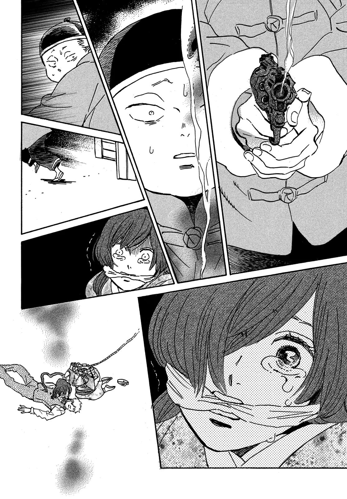 Namida Ame to Serenade Chapter 54 - Page 33