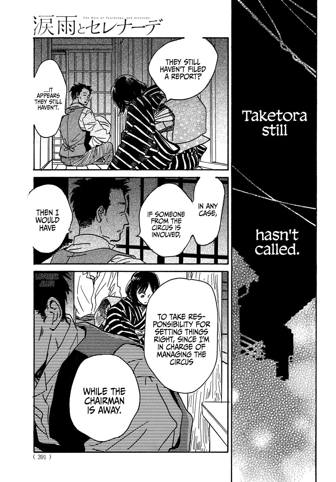 Namida Ame to Serenade Chapter 54 - Page 34