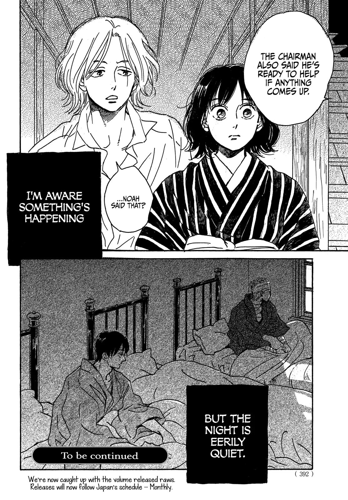 Namida Ame to Serenade Chapter 54 - Page 35