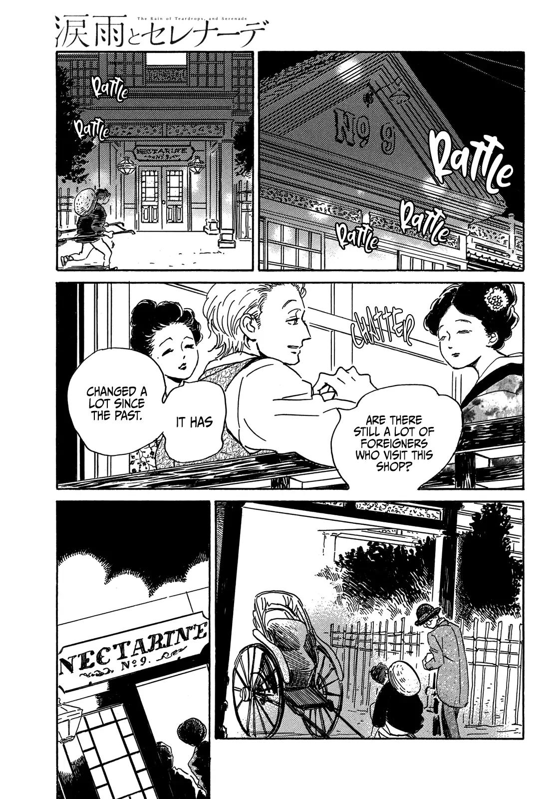 Namida Ame to Serenade Chapter 55 - Page 5