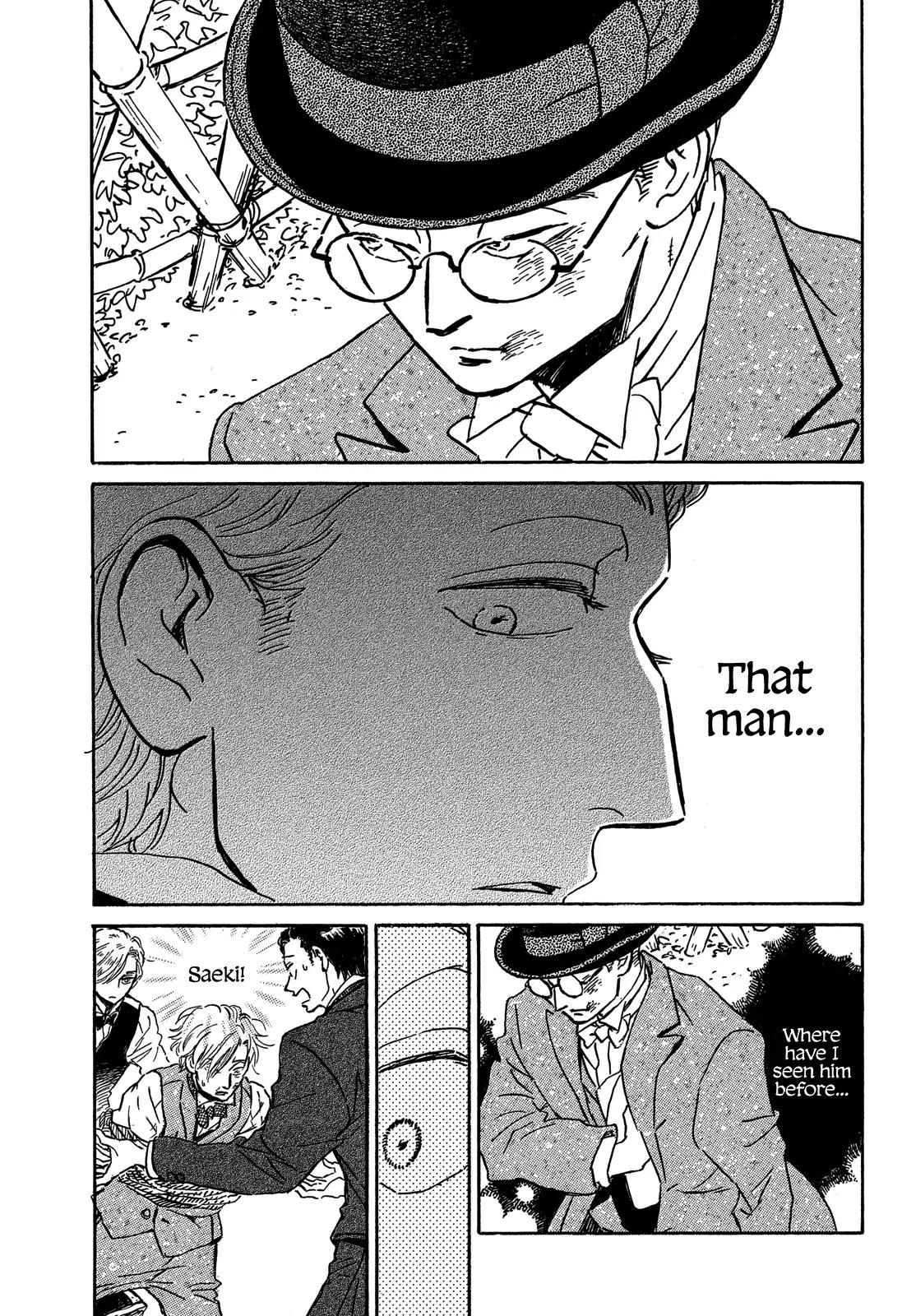 Namida Ame to Serenade Chapter 55 - Page 7