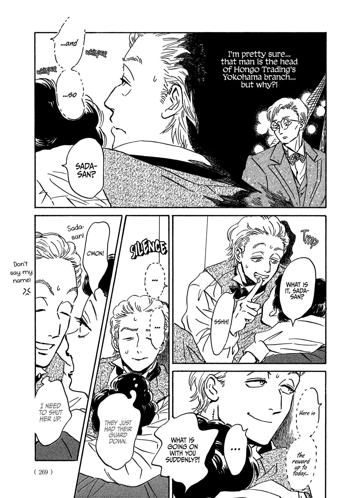 Namida Ame to Serenade Chapter 55 - Page 9