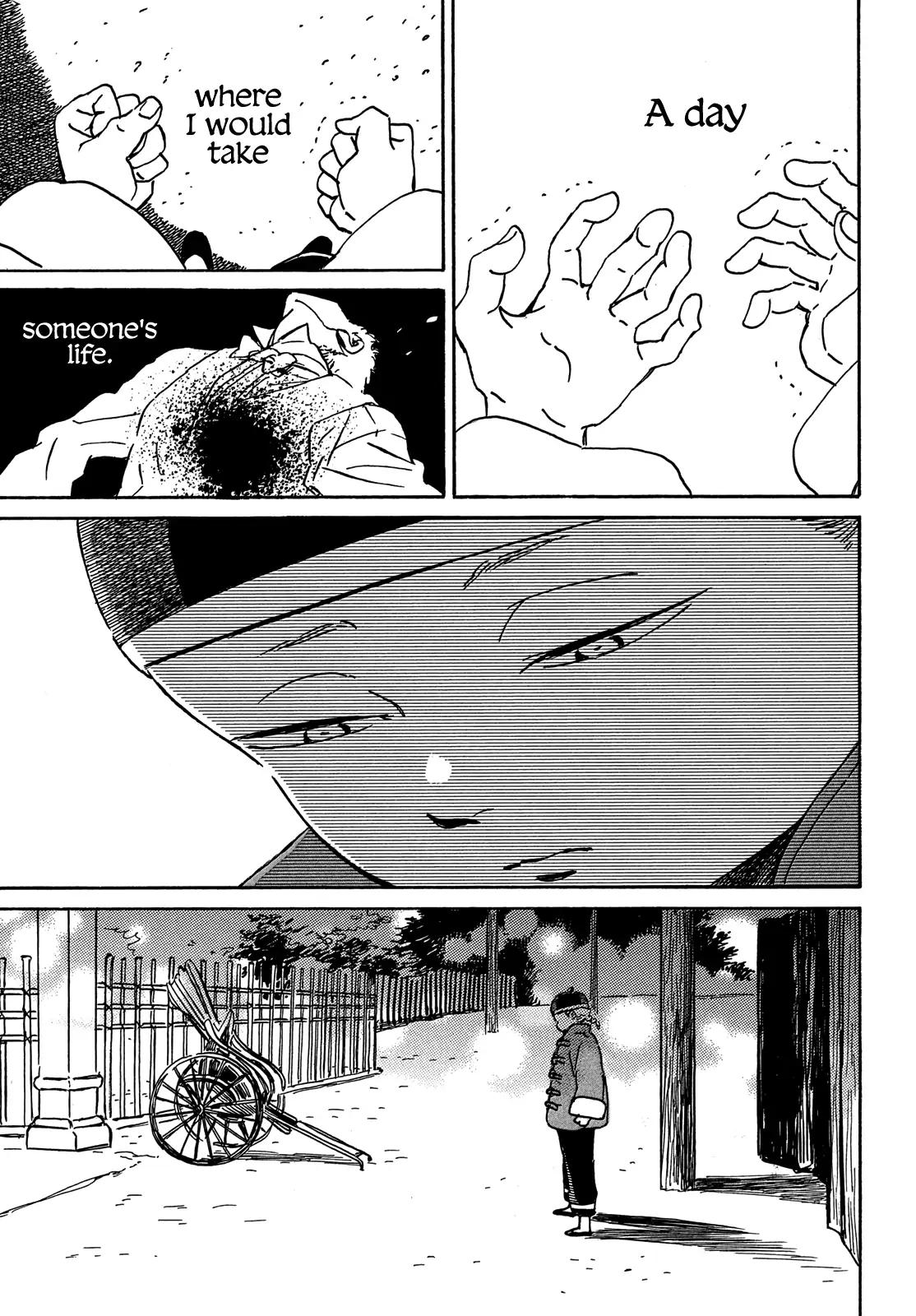 Namida Ame to Serenade Chapter 55 - Page 13