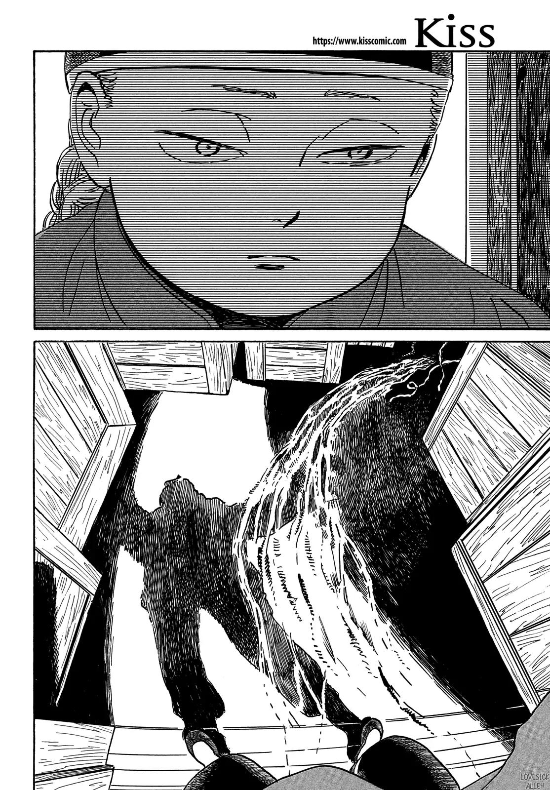 Namida Ame to Serenade Chapter 55 - Page 16