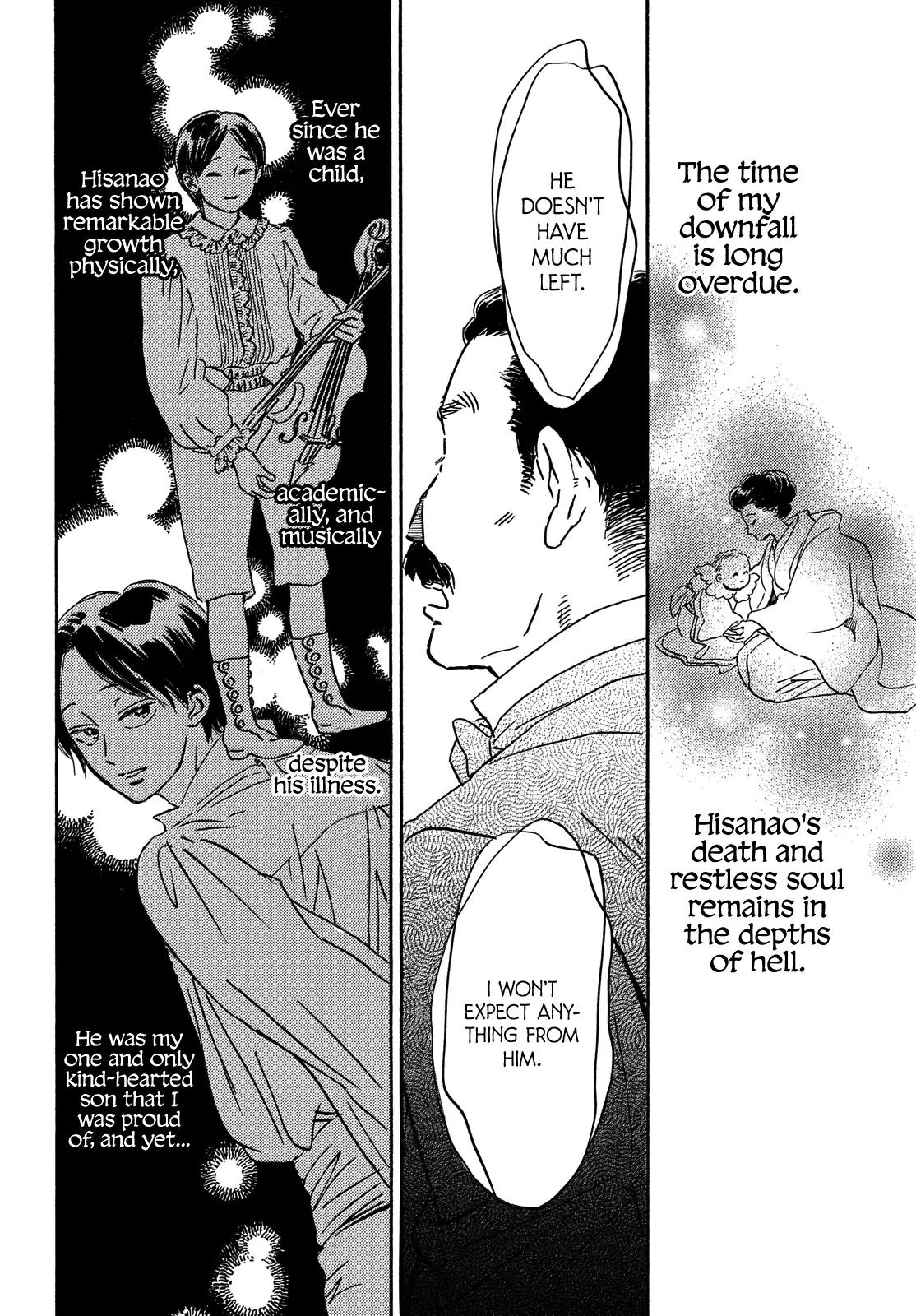 Namida Ame to Serenade Chapter 55 - Page 20