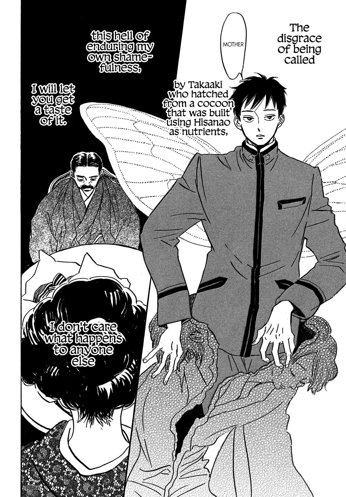 Namida Ame to Serenade Chapter 55 - Page 22