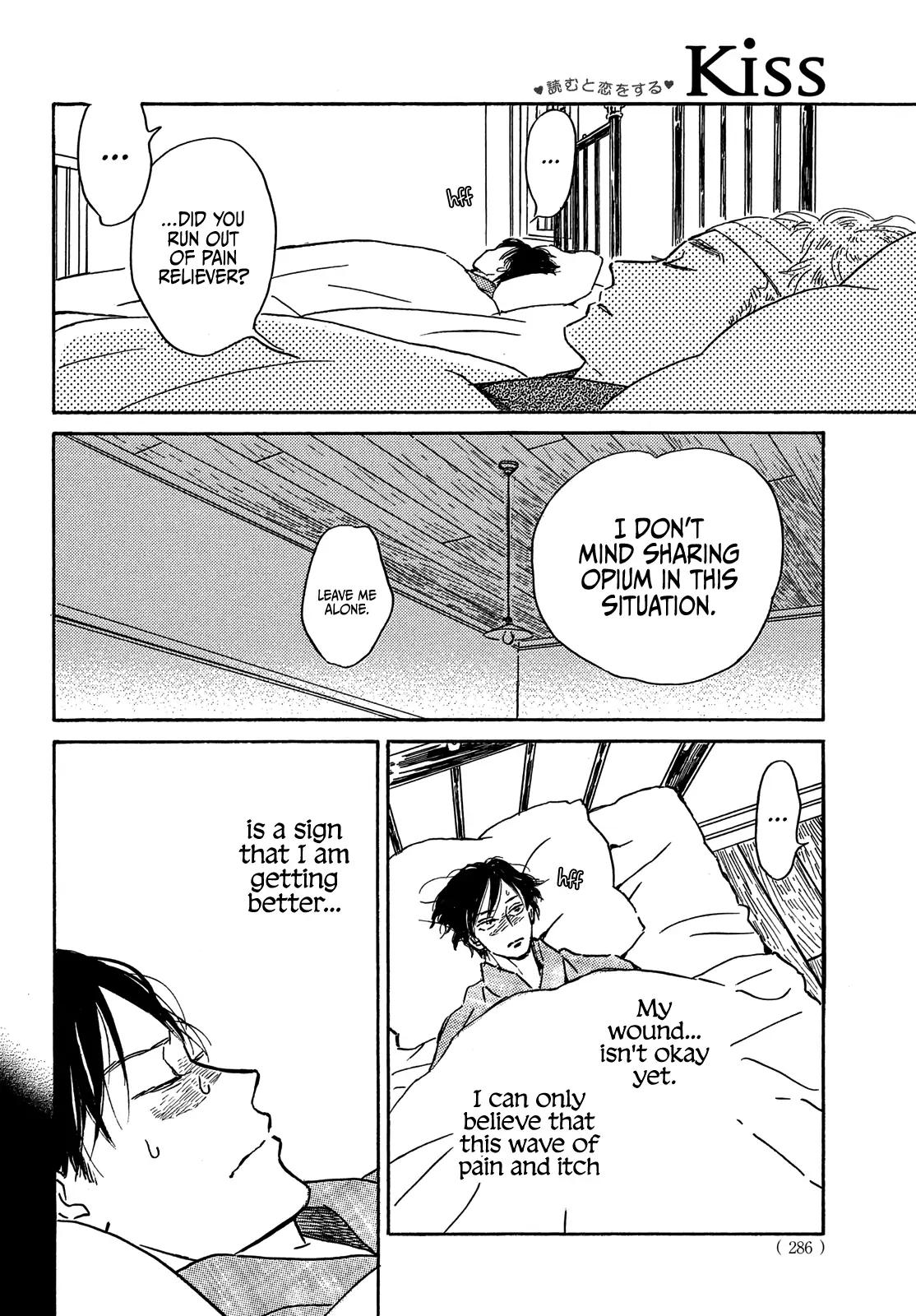 Namida Ame to Serenade Chapter 55 - Page 26