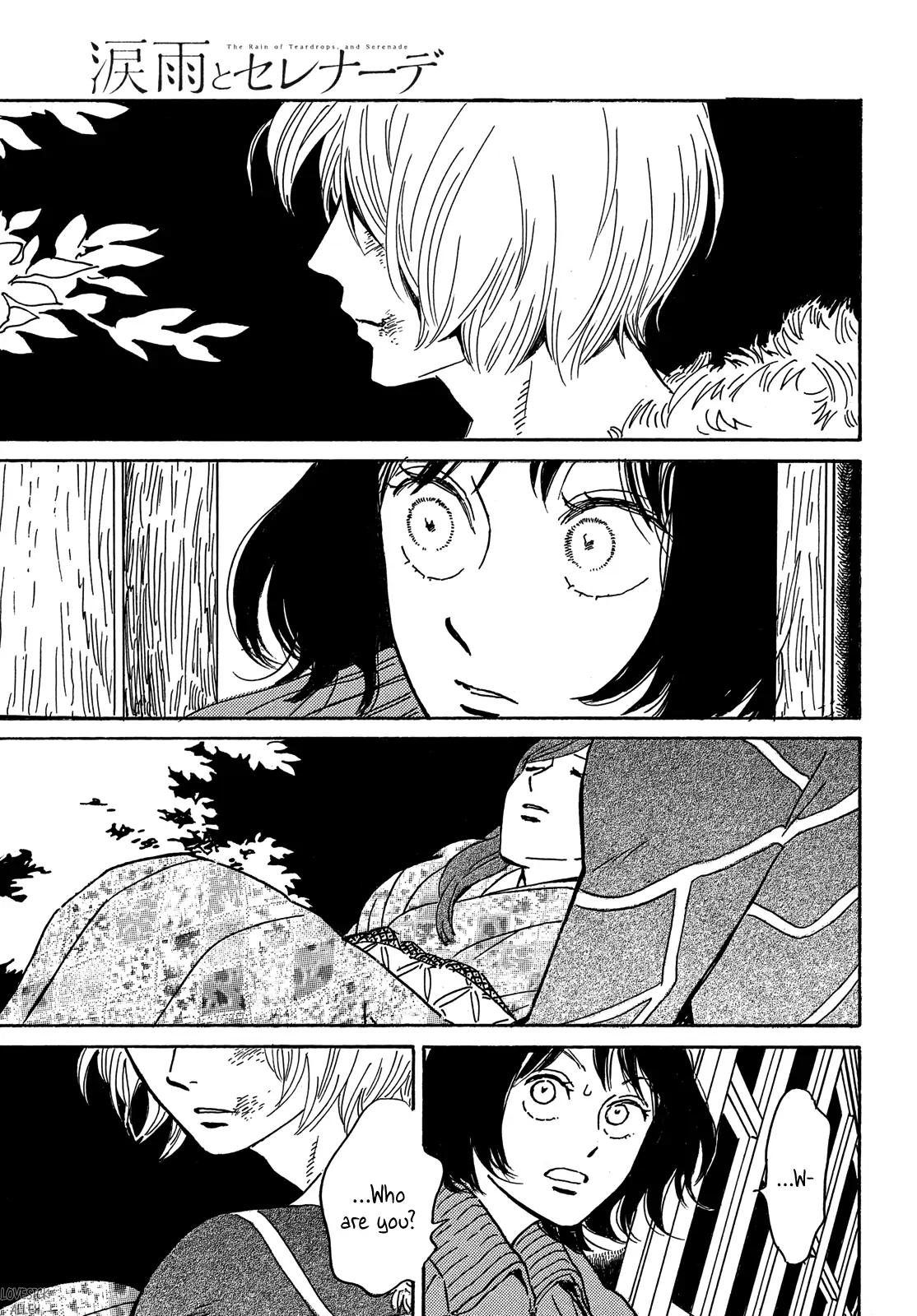 Namida Ame to Serenade Chapter 55 - Page 33