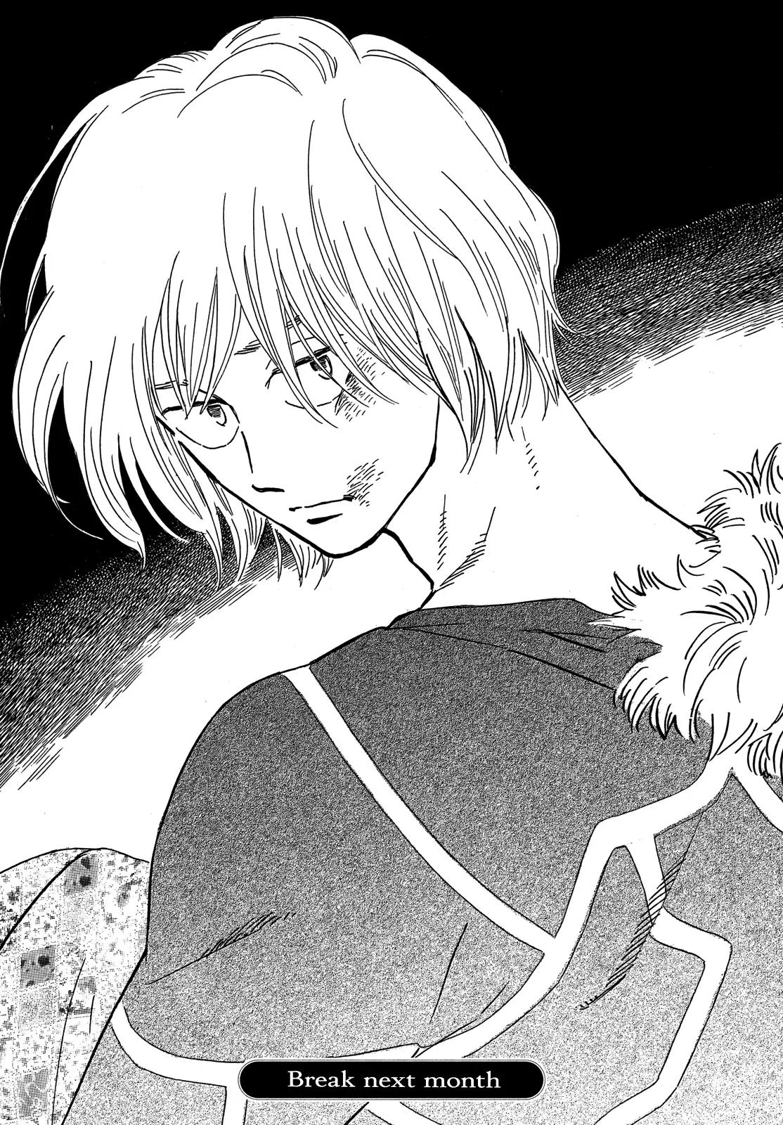 Namida Ame to Serenade Chapter 55 - Page 34