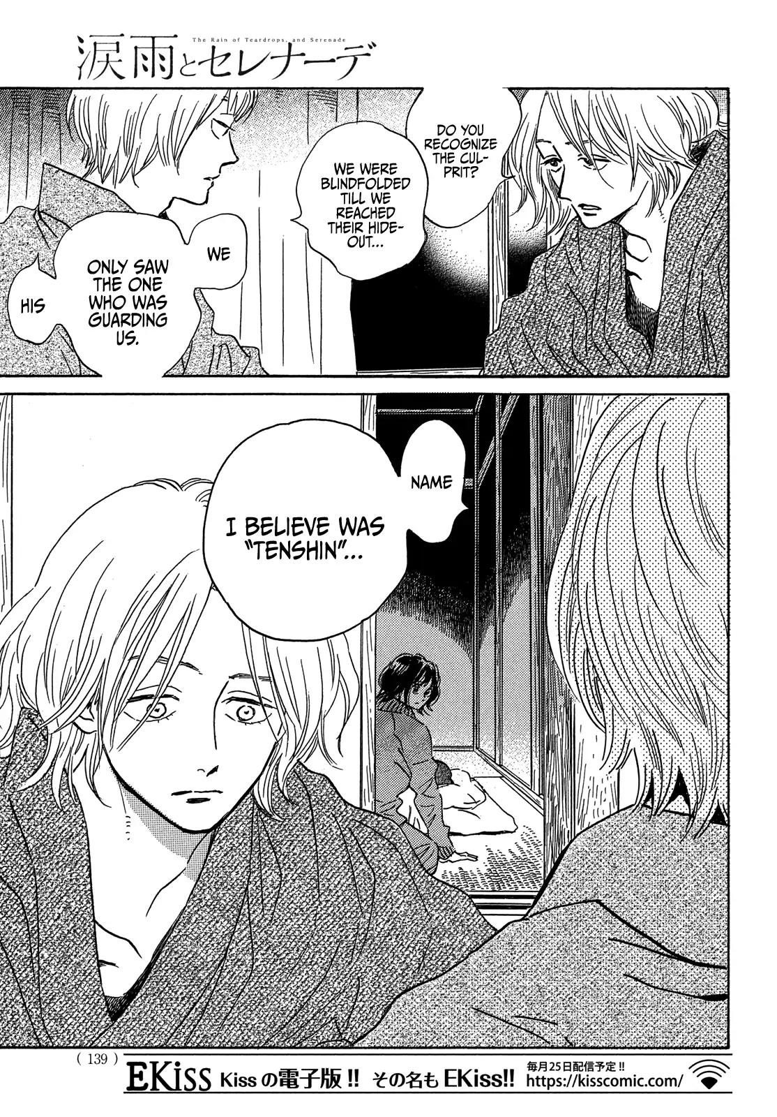 Namida Ame to Serenade Chapter 56 - Page 9