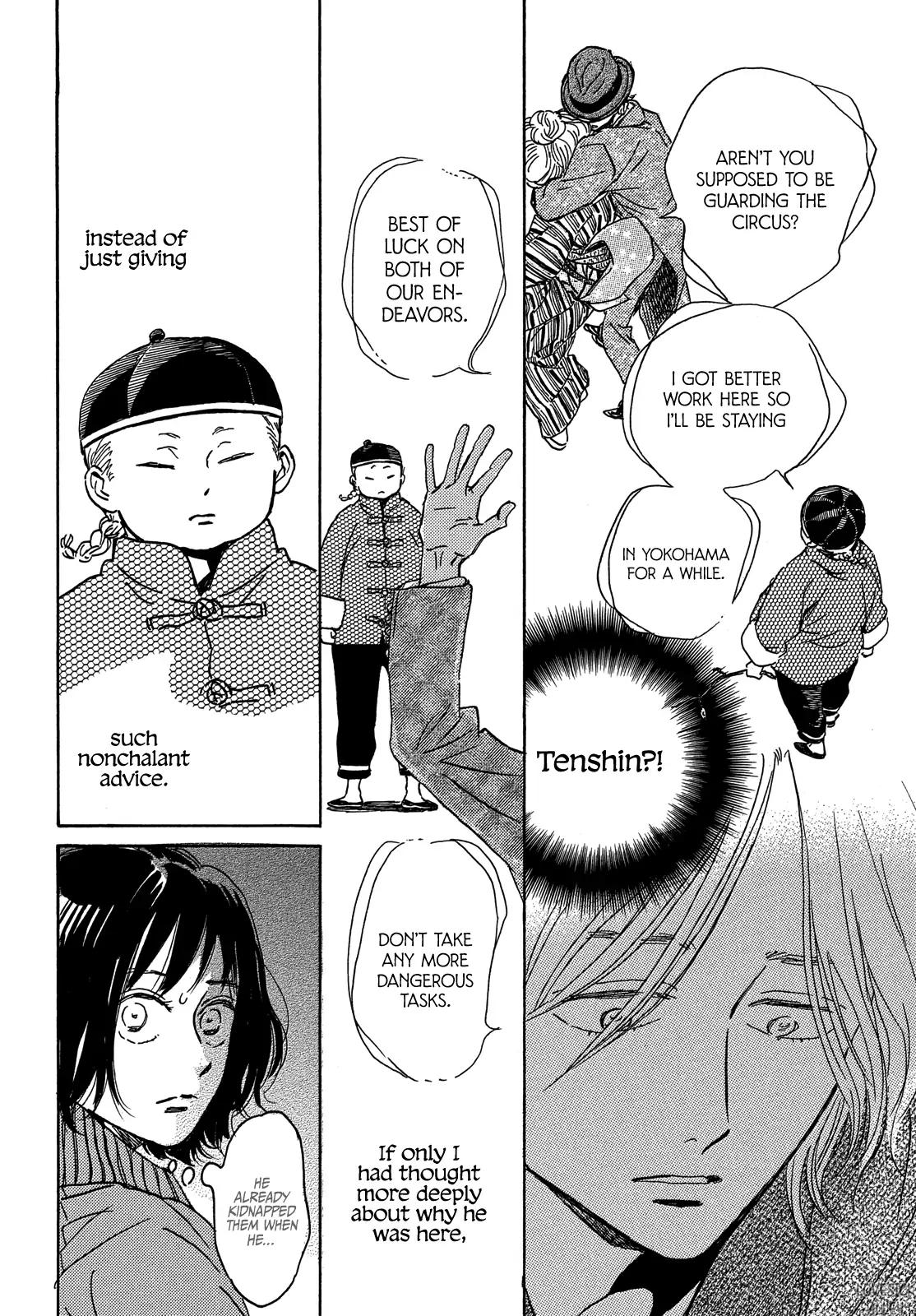 Namida Ame to Serenade Chapter 56 - Page 10