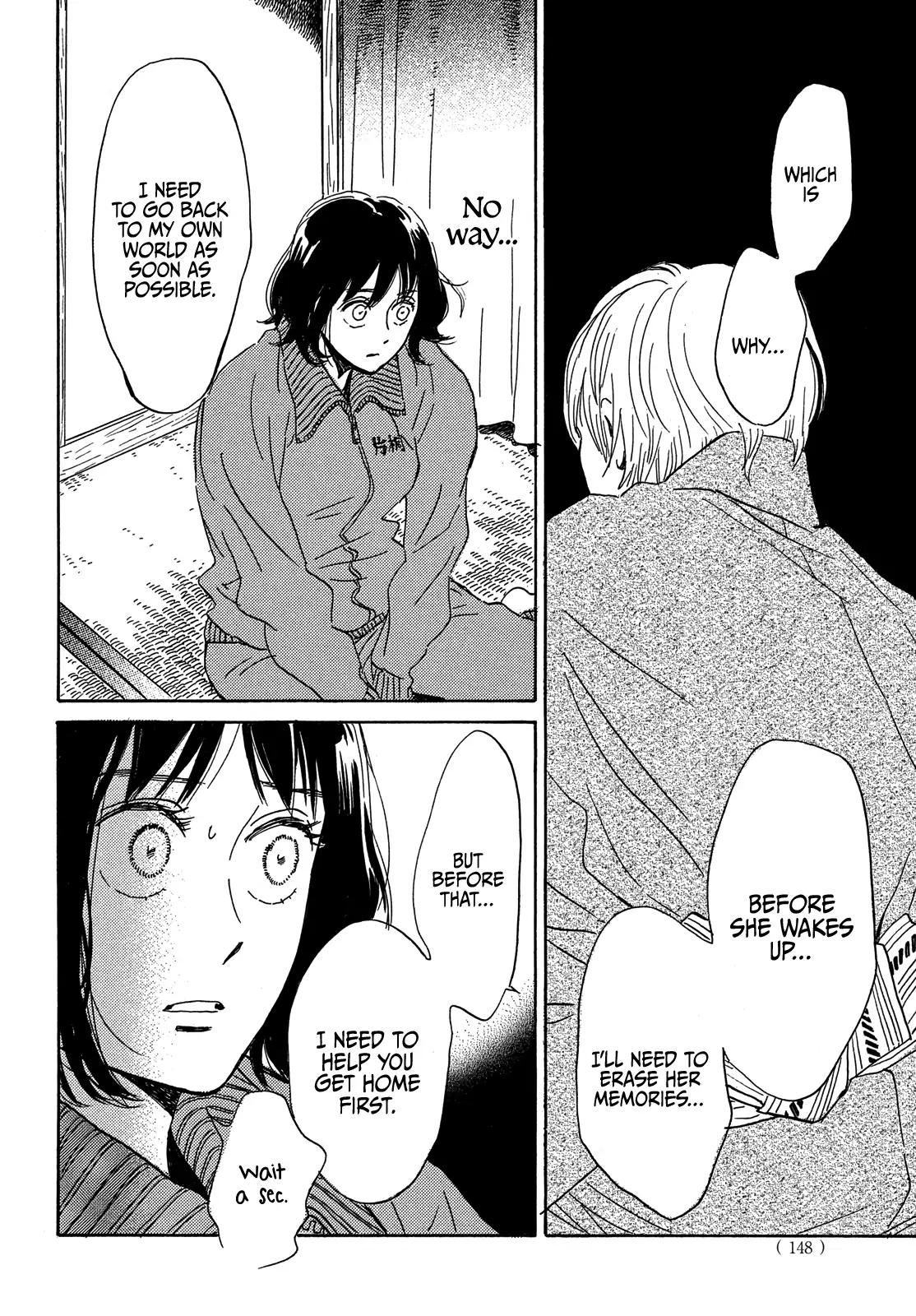 Namida Ame to Serenade Chapter 56 - Page 18