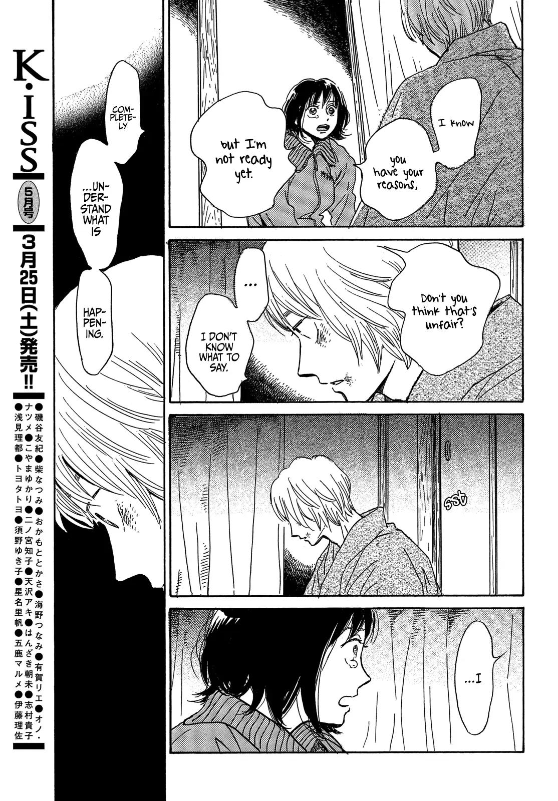 Namida Ame to Serenade Chapter 56 - Page 19