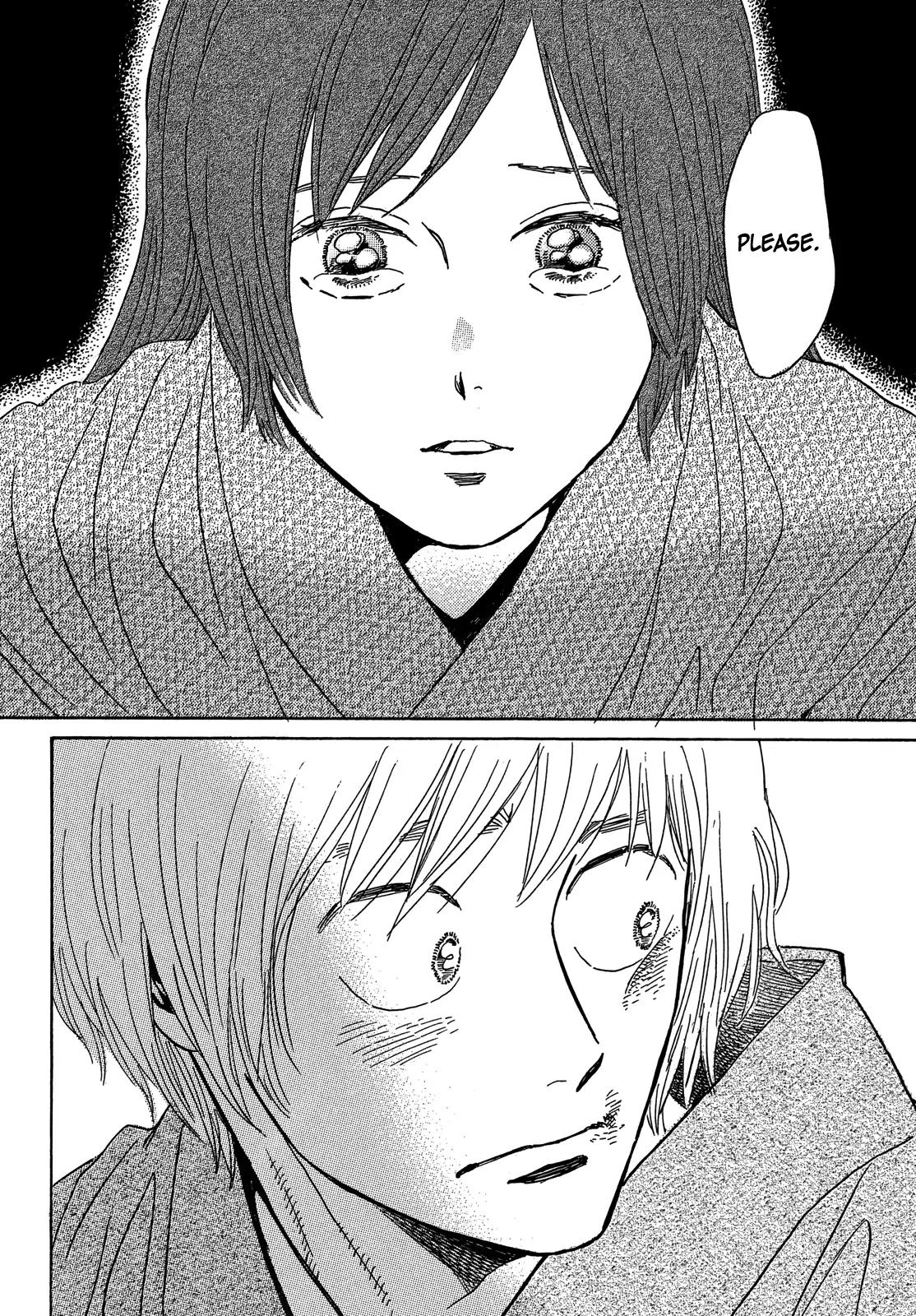 Namida Ame to Serenade Chapter 56 - Page 22