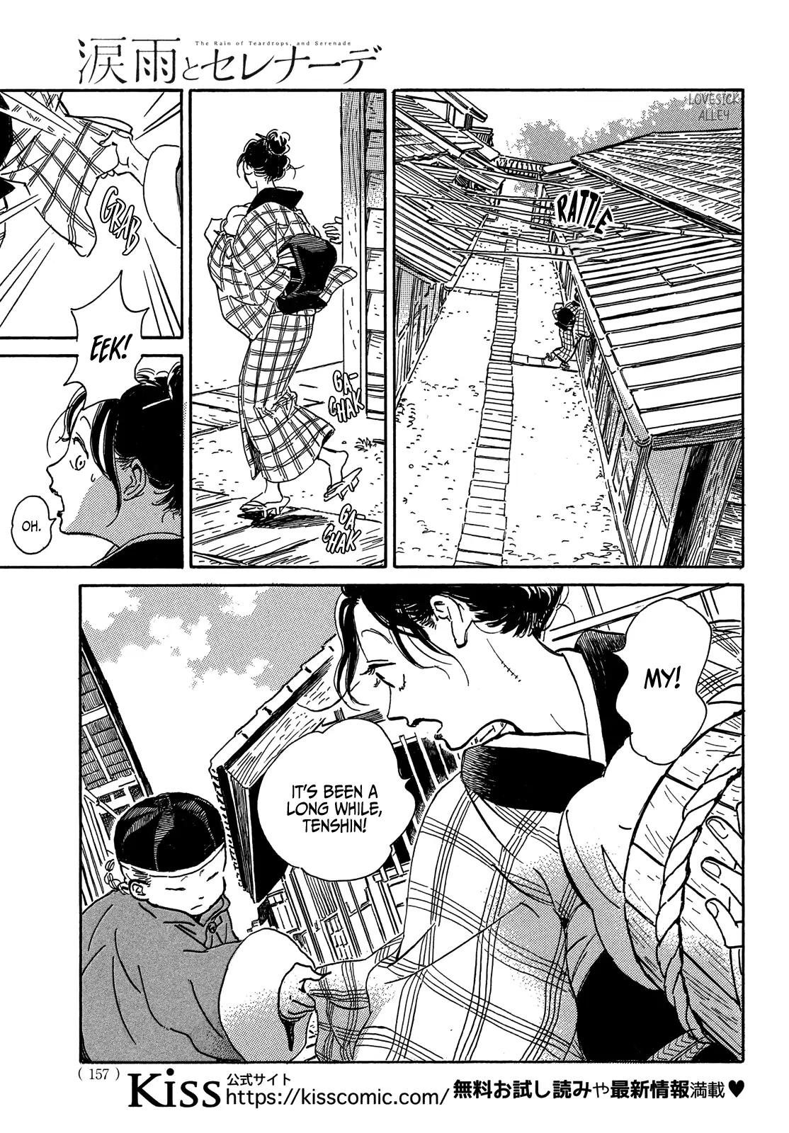 Namida Ame to Serenade Chapter 56 - Page 27