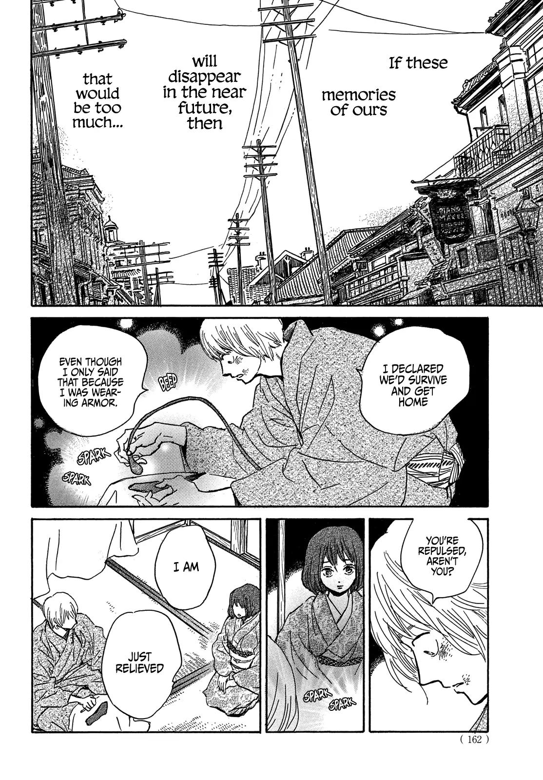 Namida Ame to Serenade Chapter 56 - Page 32