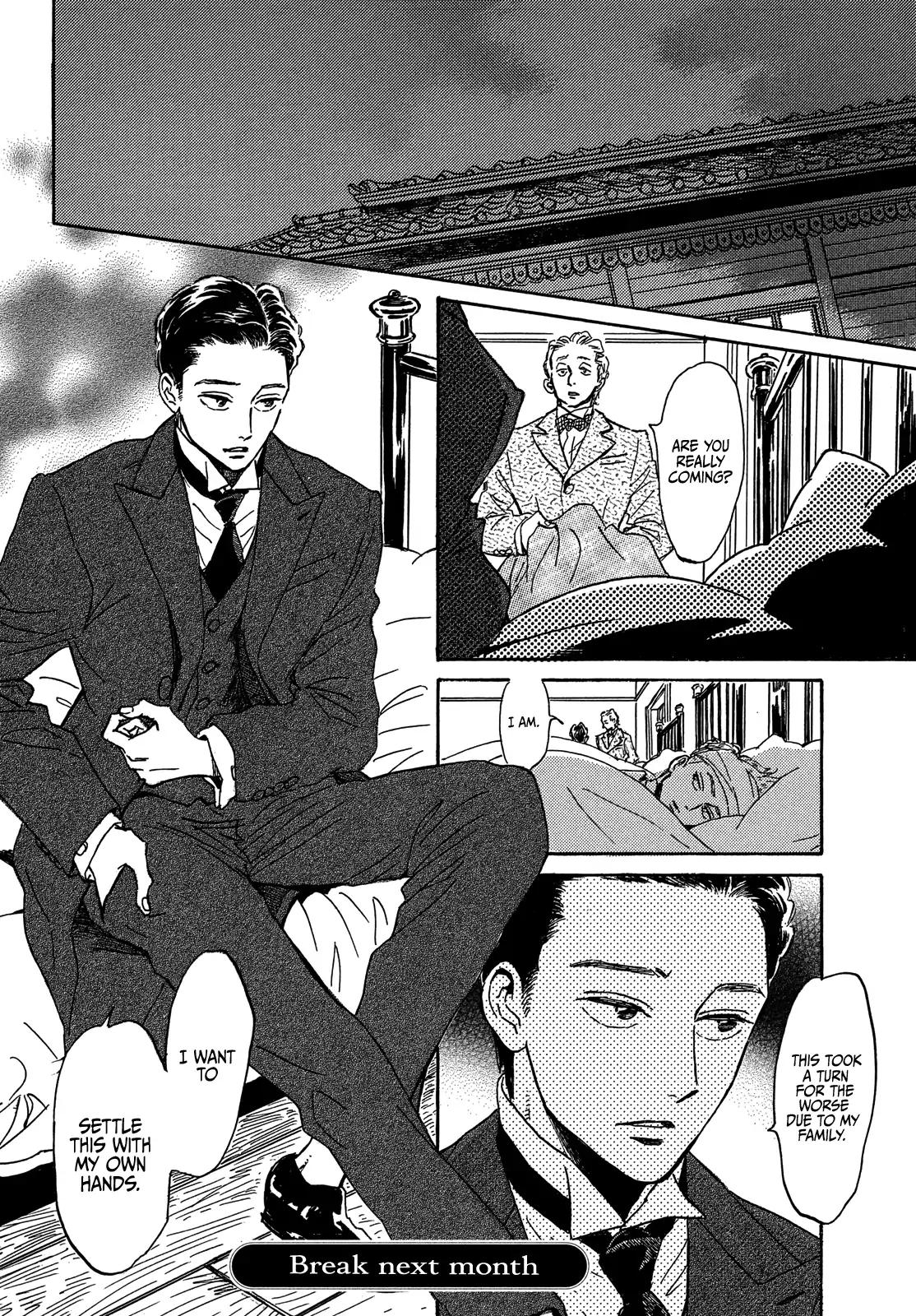 Namida Ame to Serenade Chapter 56 - Page 34