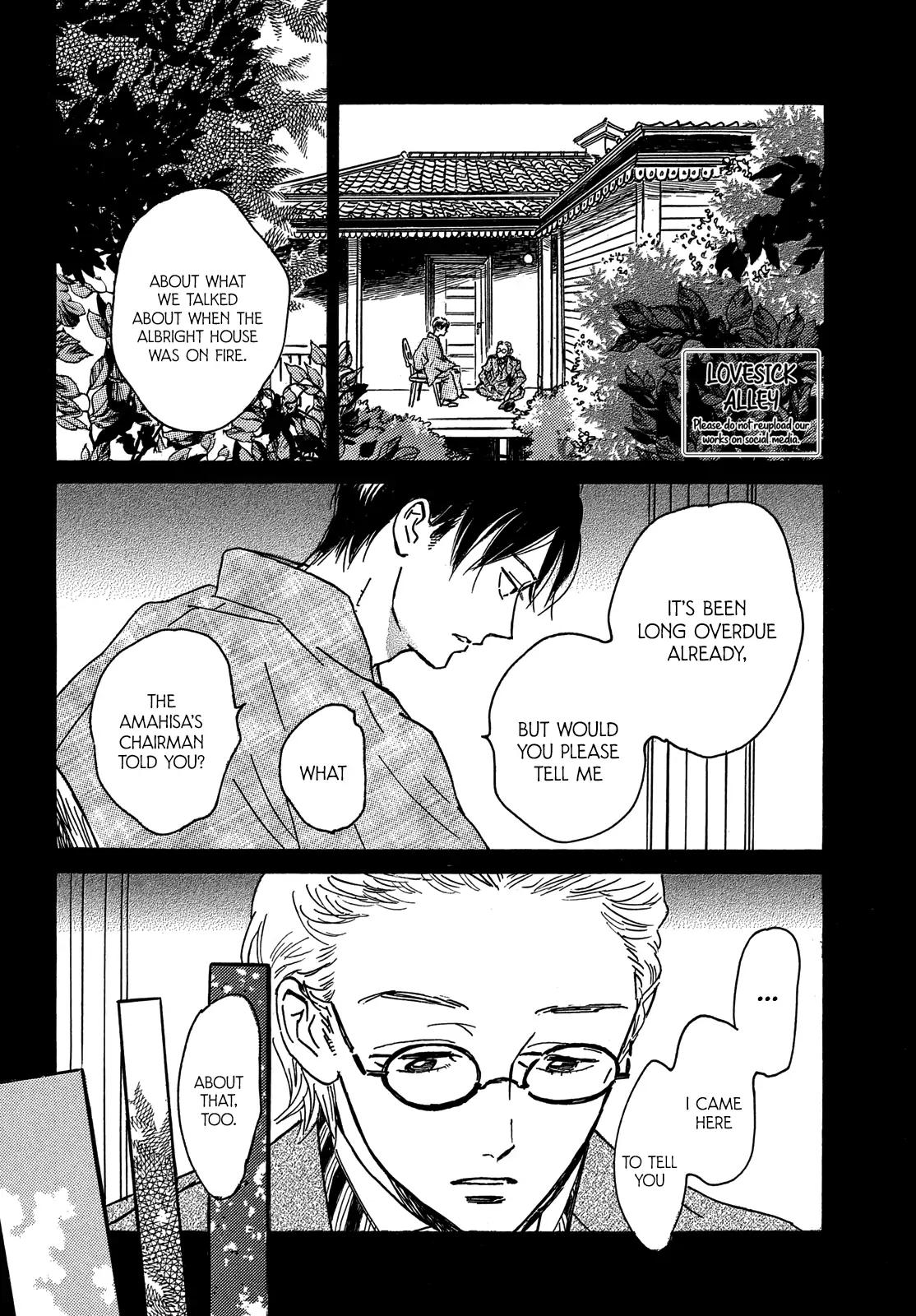 Namida Ame to Serenade Chapter 57 - Page 4