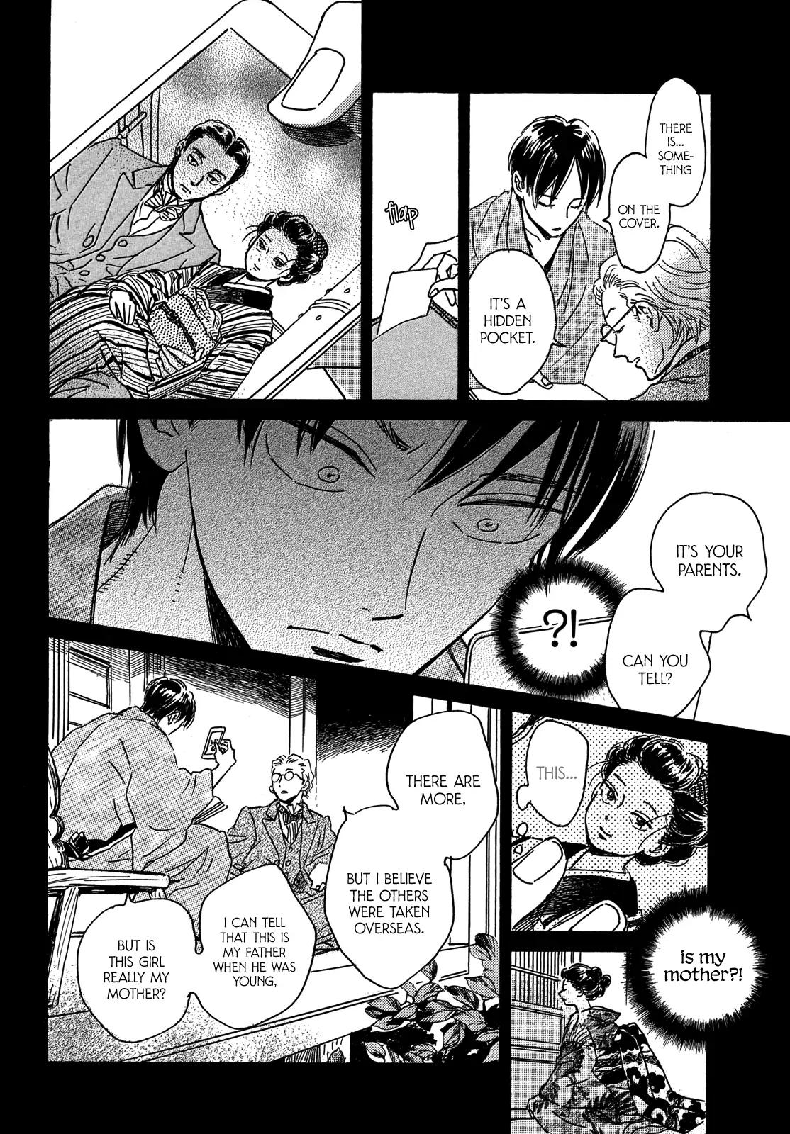 Namida Ame to Serenade Chapter 57 - Page 6