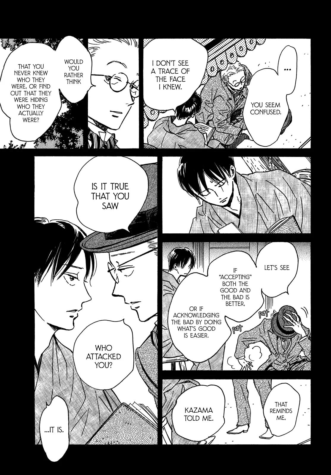 Namida Ame to Serenade Chapter 57 - Page 7