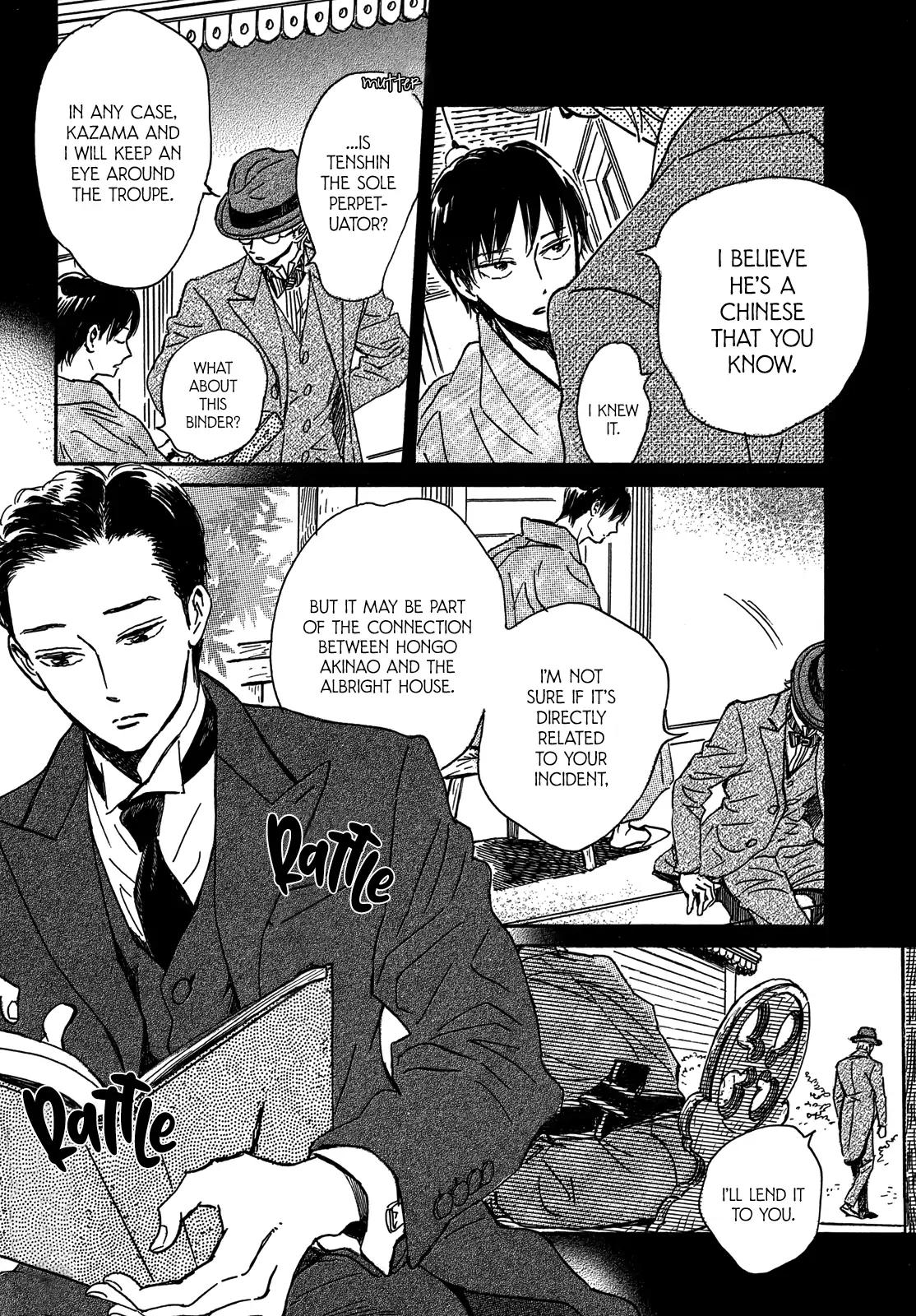 Namida Ame to Serenade Chapter 57 - Page 8