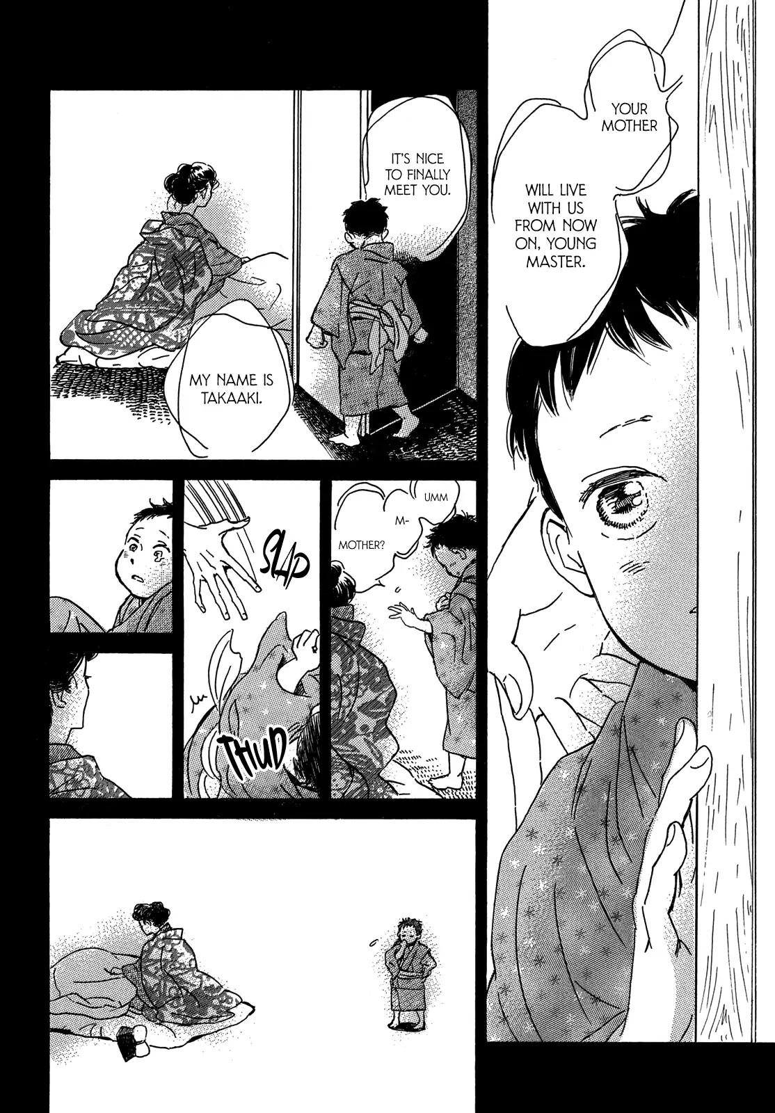 Namida Ame to Serenade Chapter 57 - Page 12