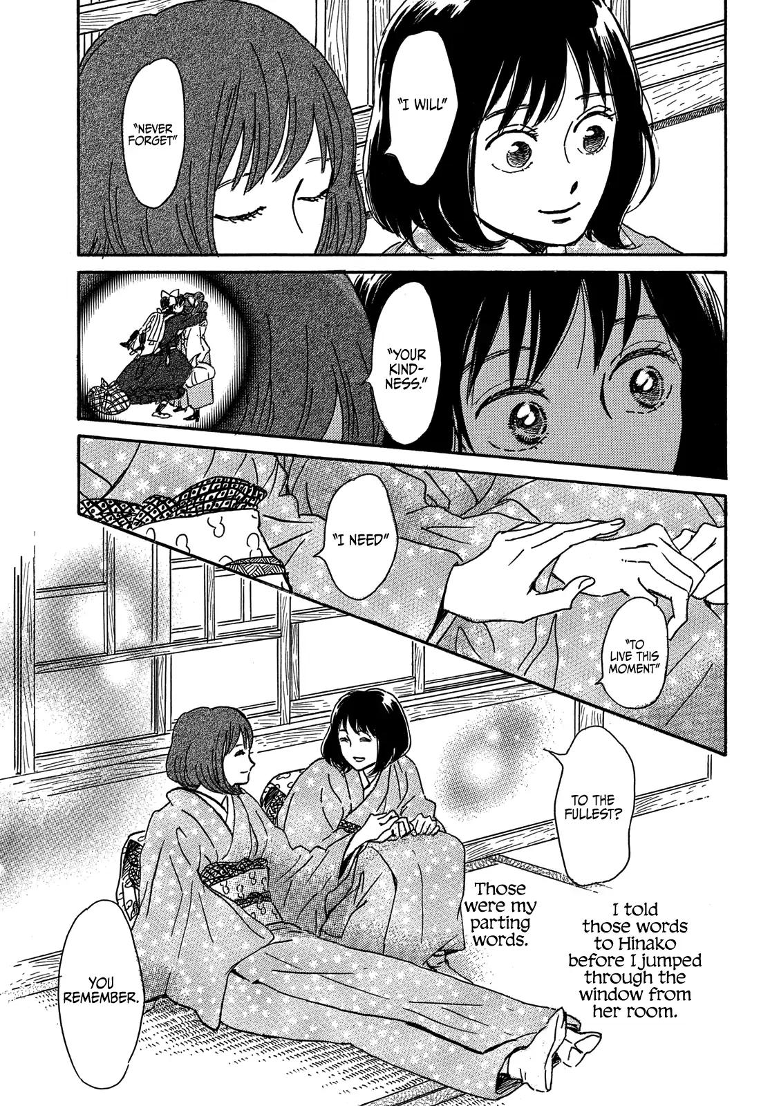 Namida Ame to Serenade Chapter 57 - Page 19