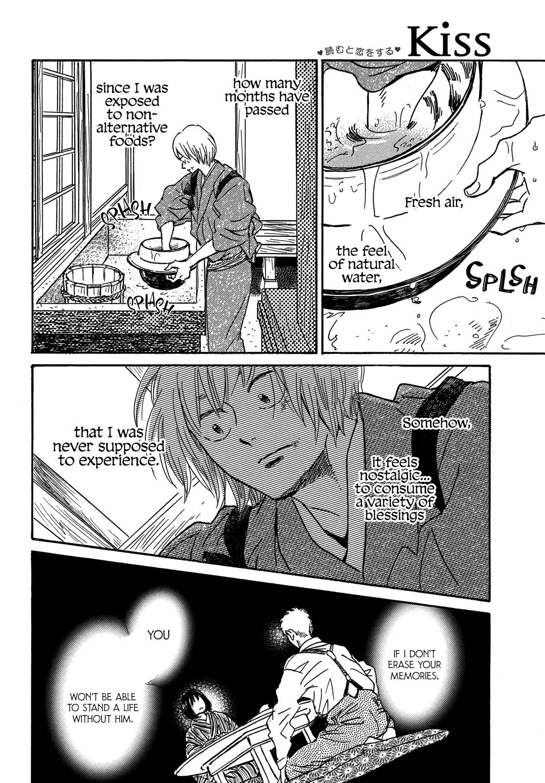 Namida Ame to Serenade Chapter 57 - Page 20