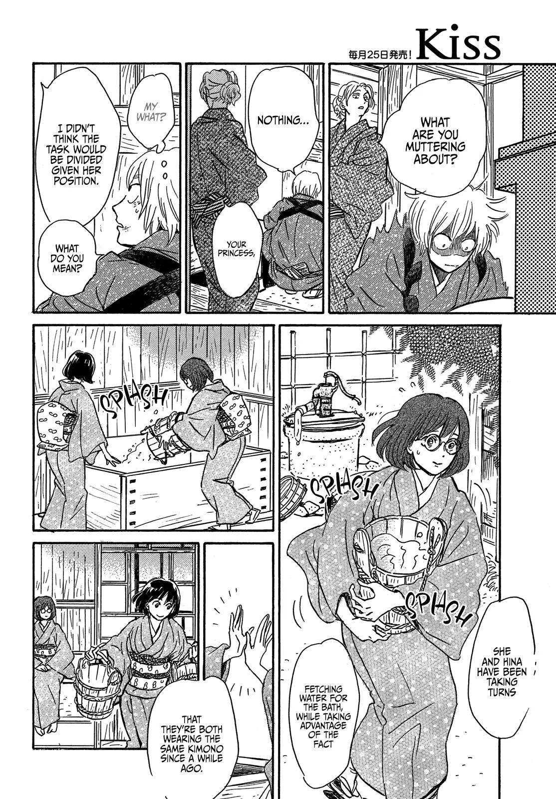 Namida Ame to Serenade Chapter 57 - Page 22