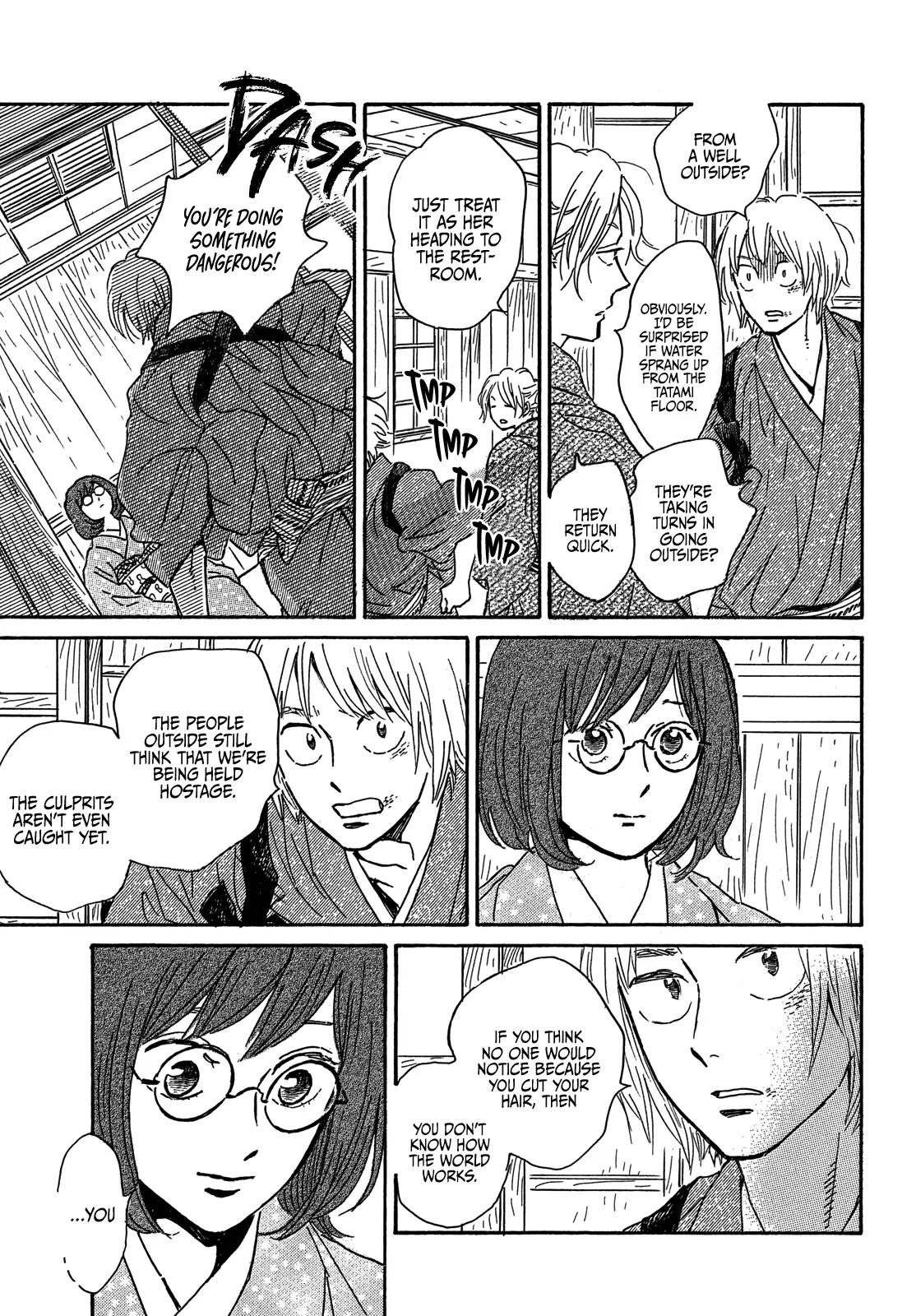 Namida Ame to Serenade Chapter 57 - Page 23