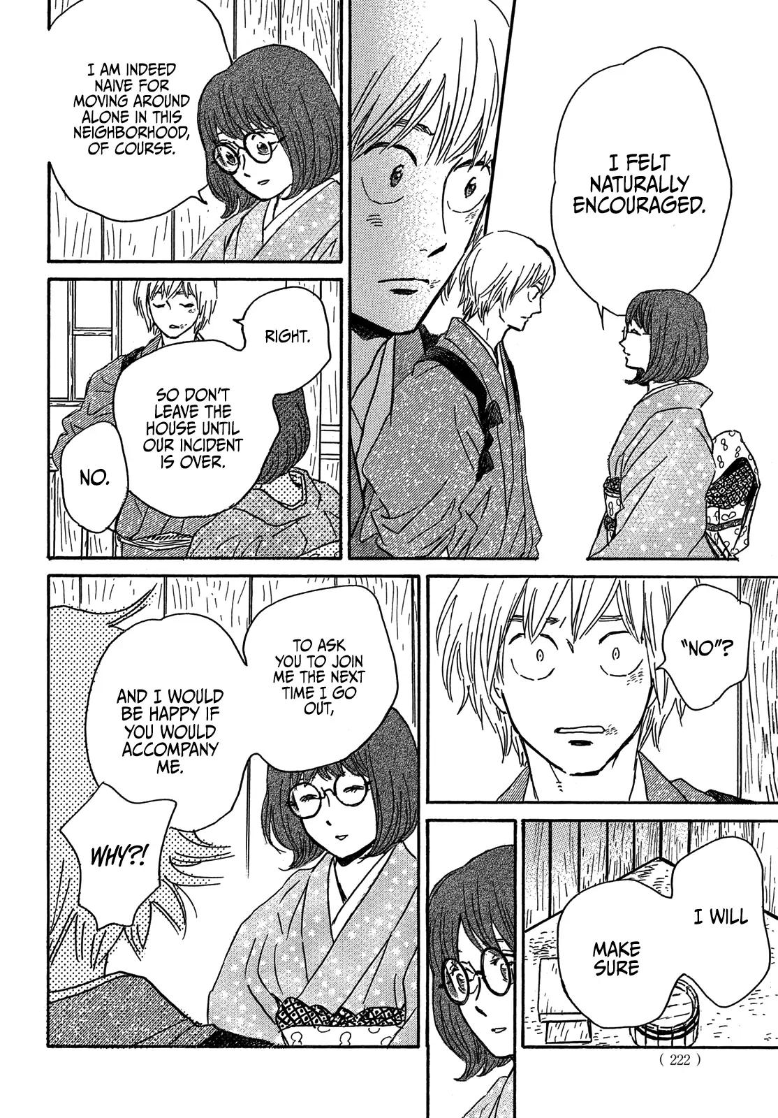 Namida Ame to Serenade Chapter 57 - Page 26