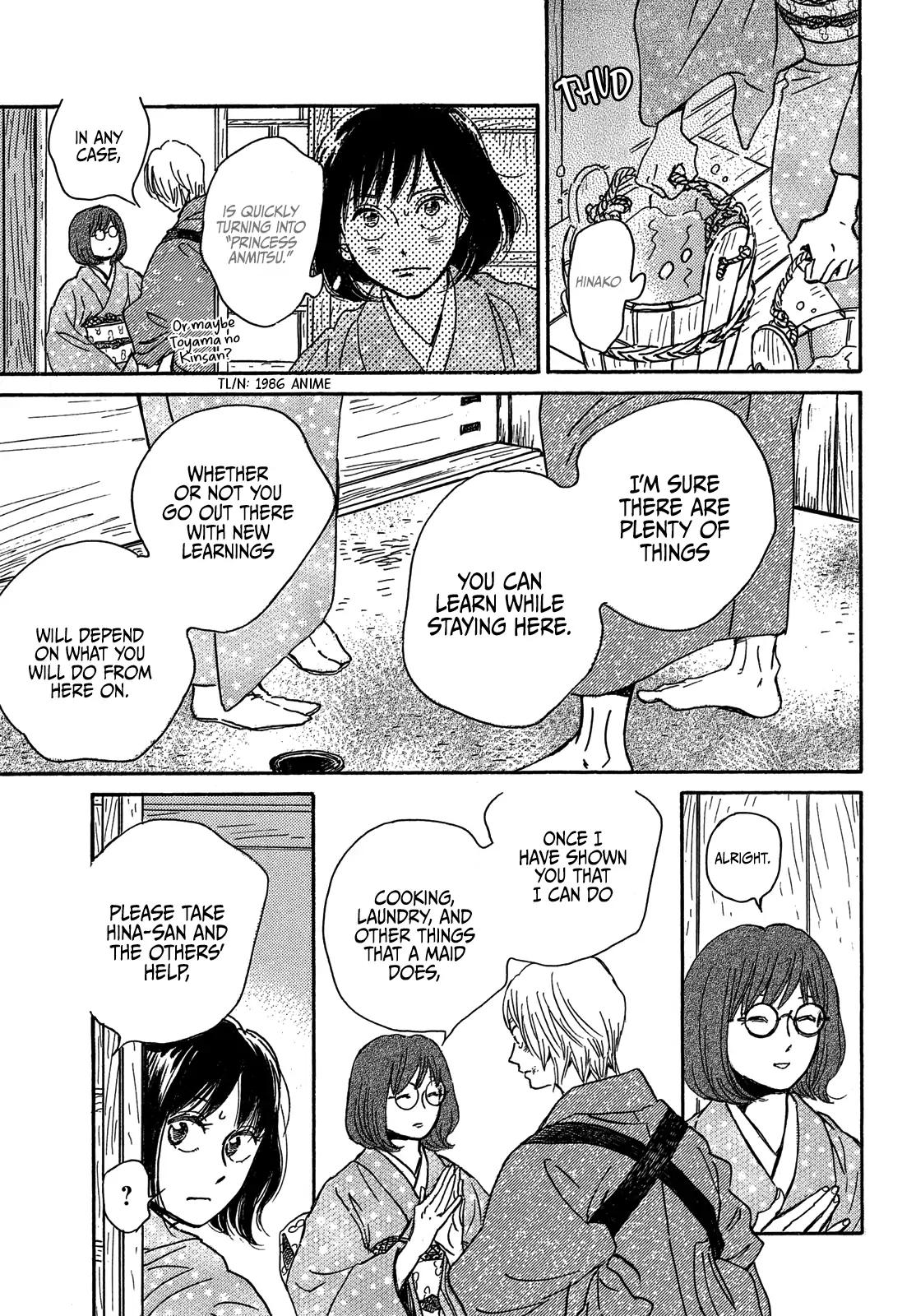 Namida Ame to Serenade Chapter 57 - Page 27