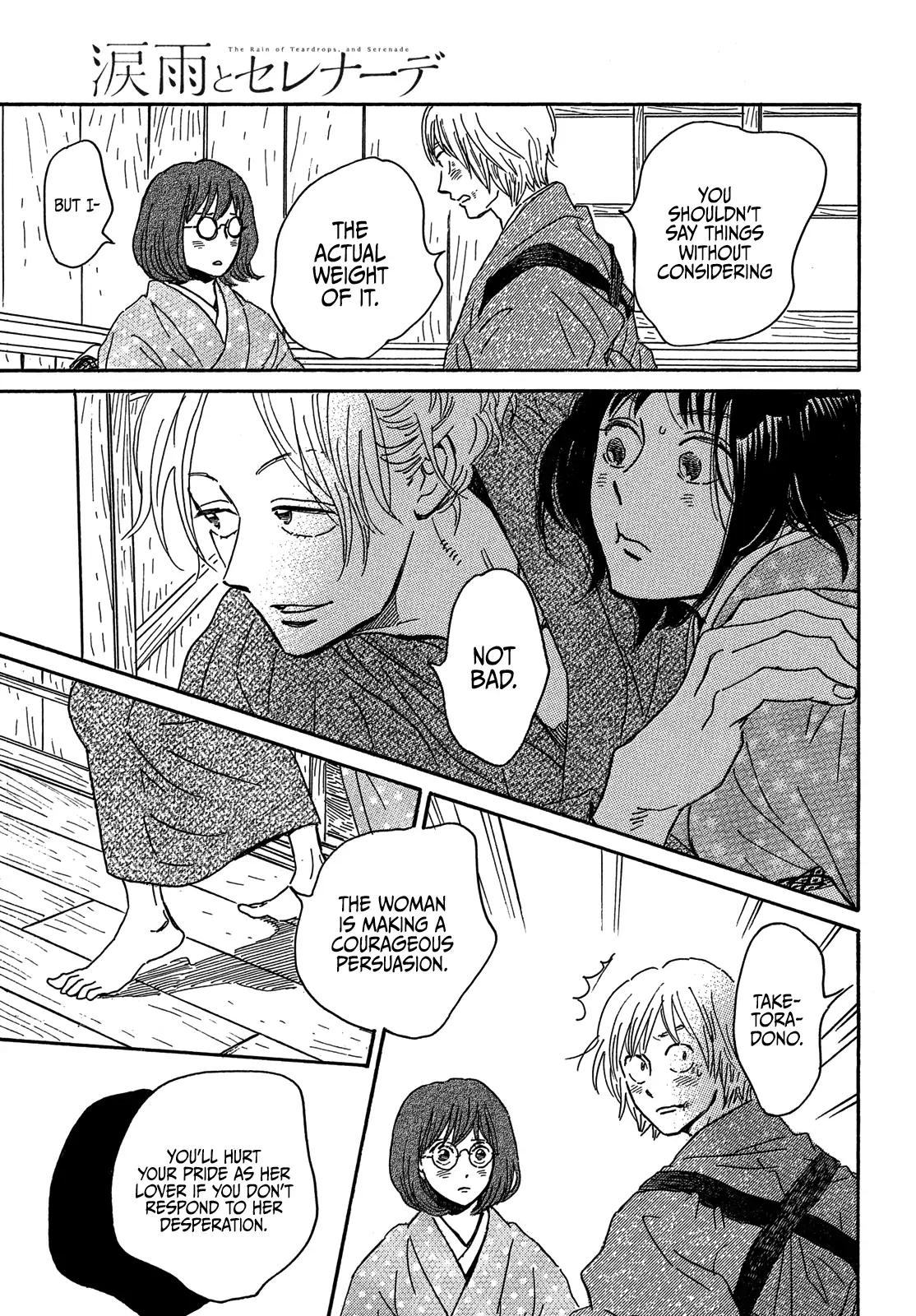 Namida Ame to Serenade Chapter 57 - Page 31