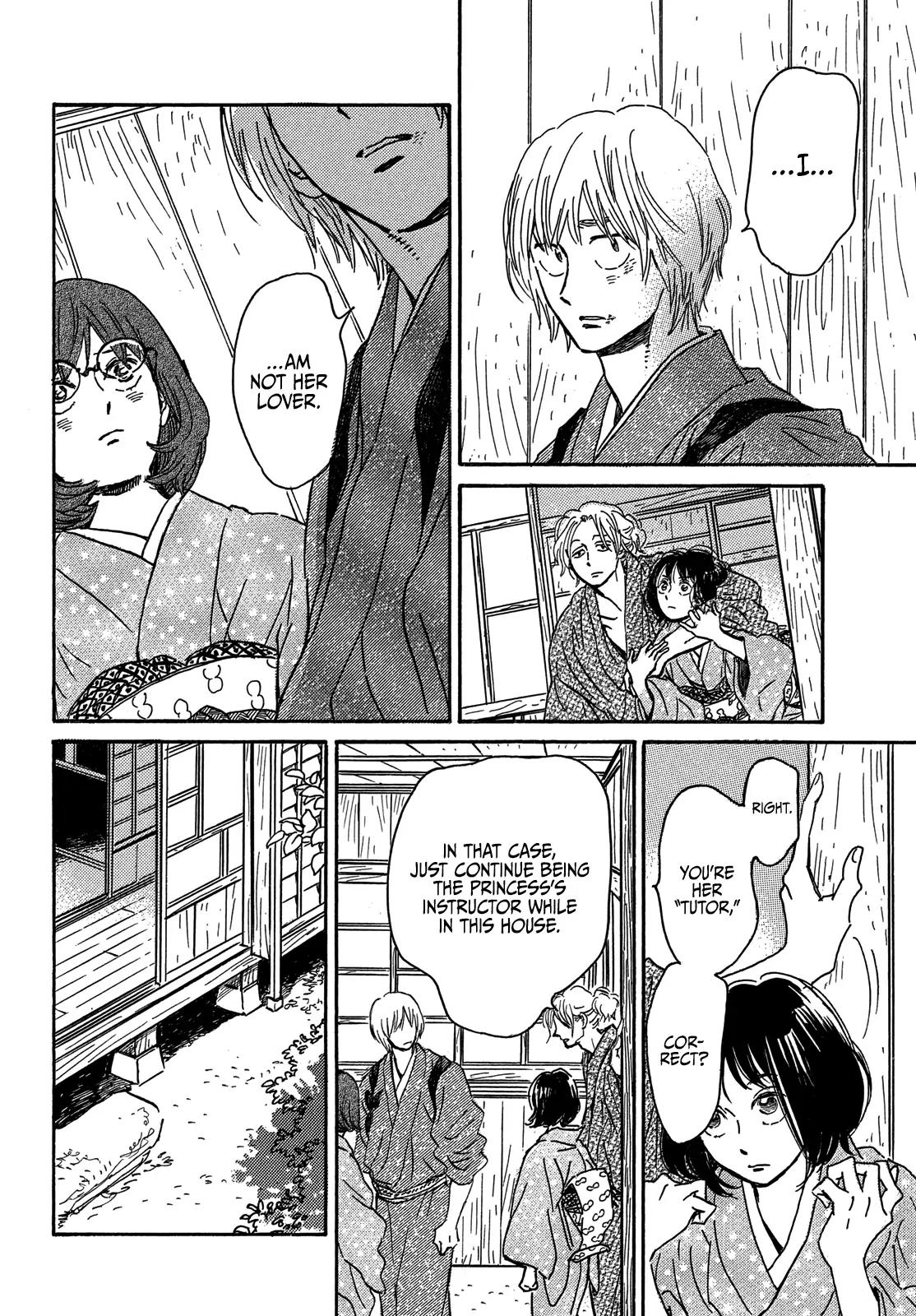 Namida Ame to Serenade Chapter 57 - Page 32