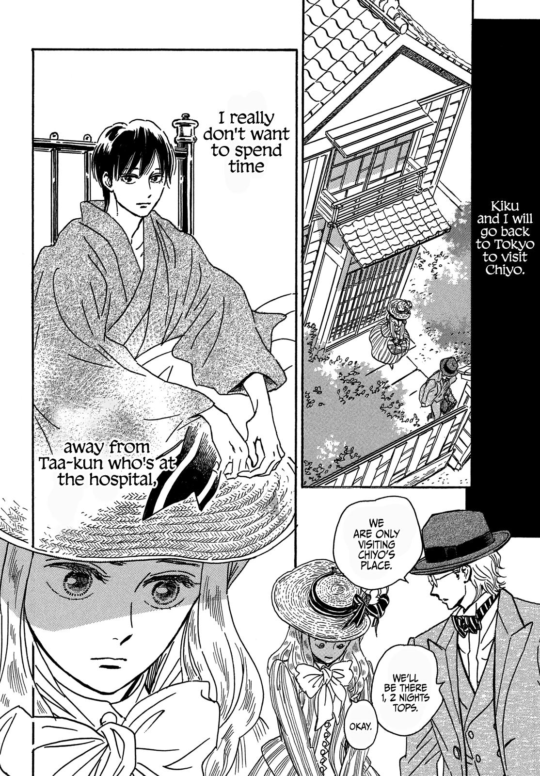 Namida Ame to Serenade Chapter 58 - Page 5