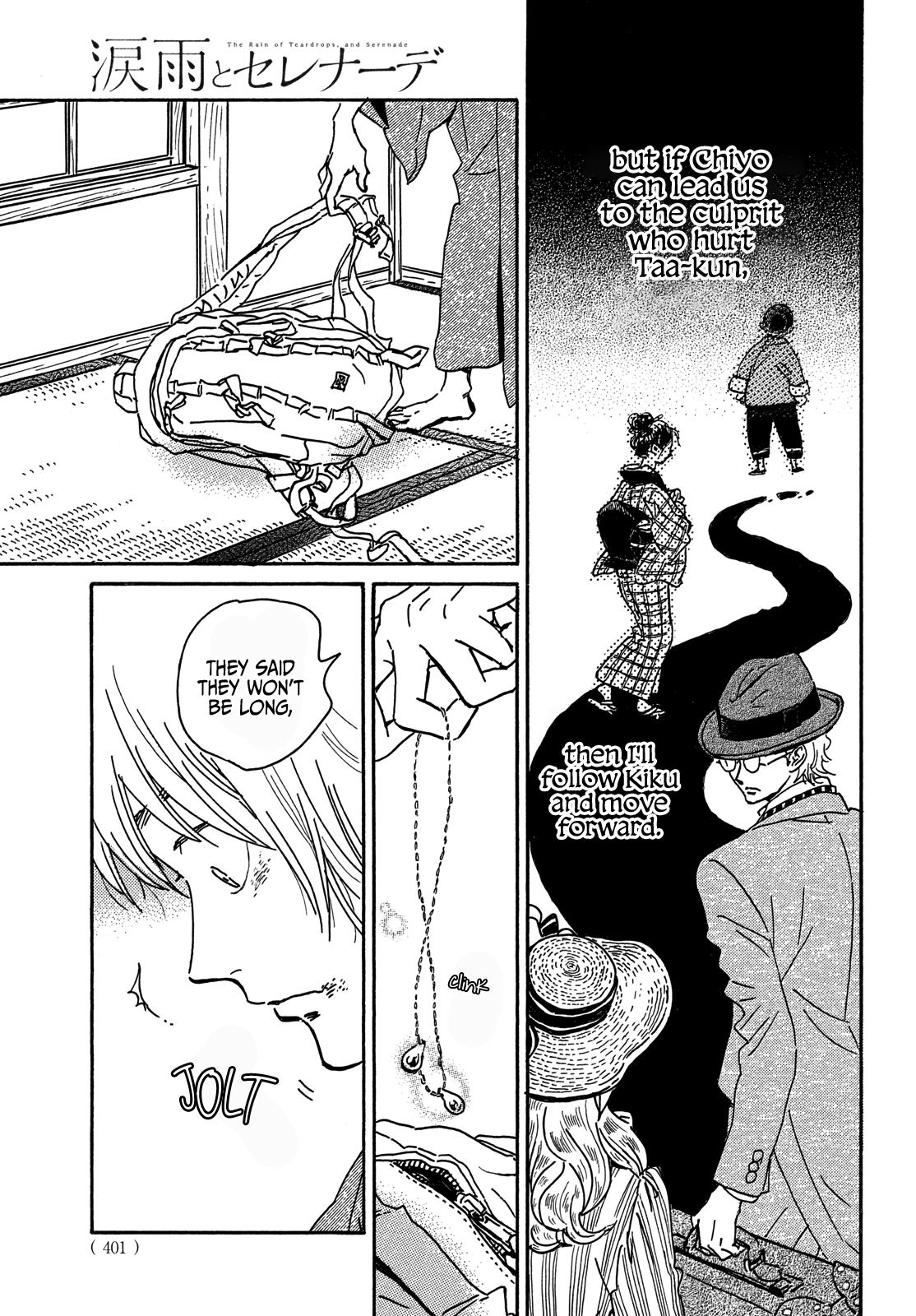 Namida Ame to Serenade Chapter 58 - Page 6