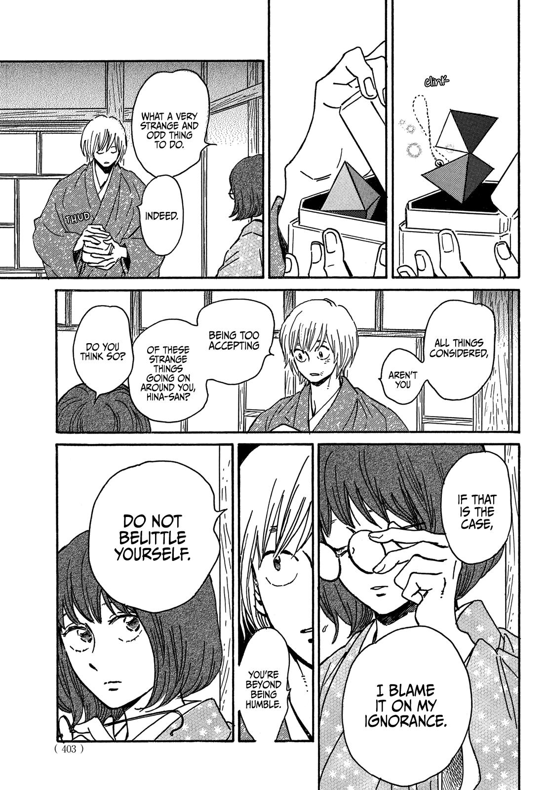 Namida Ame to Serenade Chapter 58 - Page 8