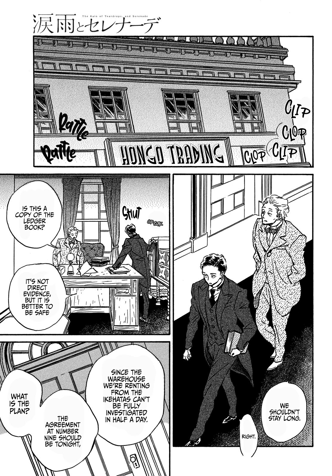 Namida Ame to Serenade Chapter 58 - Page 10