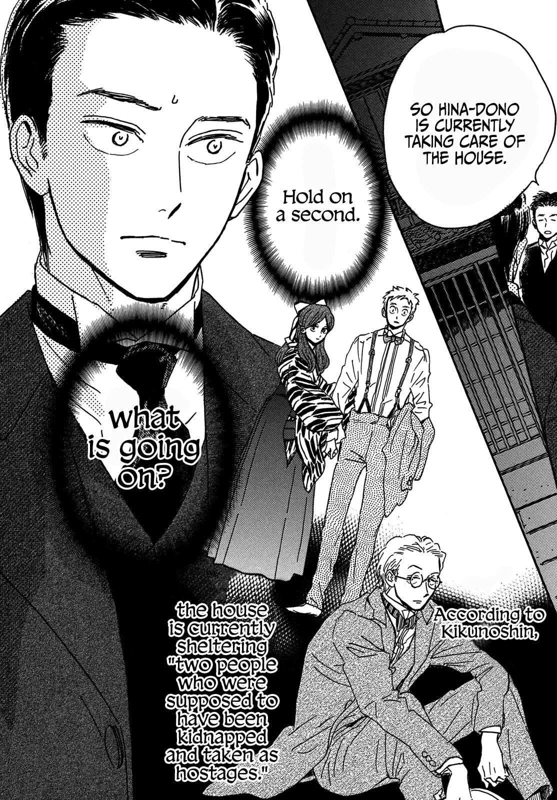 Namida Ame to Serenade Chapter 58 - Page 14