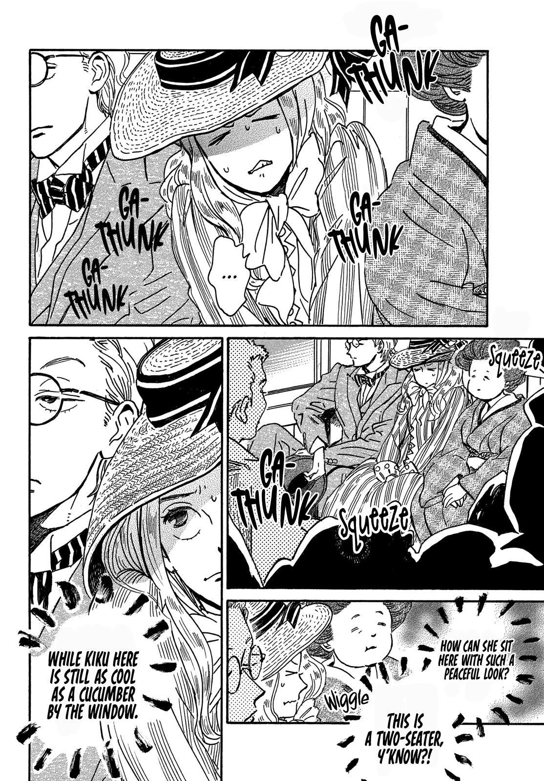 Namida Ame to Serenade Chapter 58 - Page 17