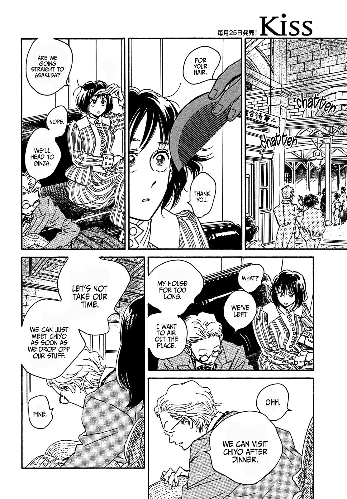 Namida Ame to Serenade Chapter 58 - Page 21