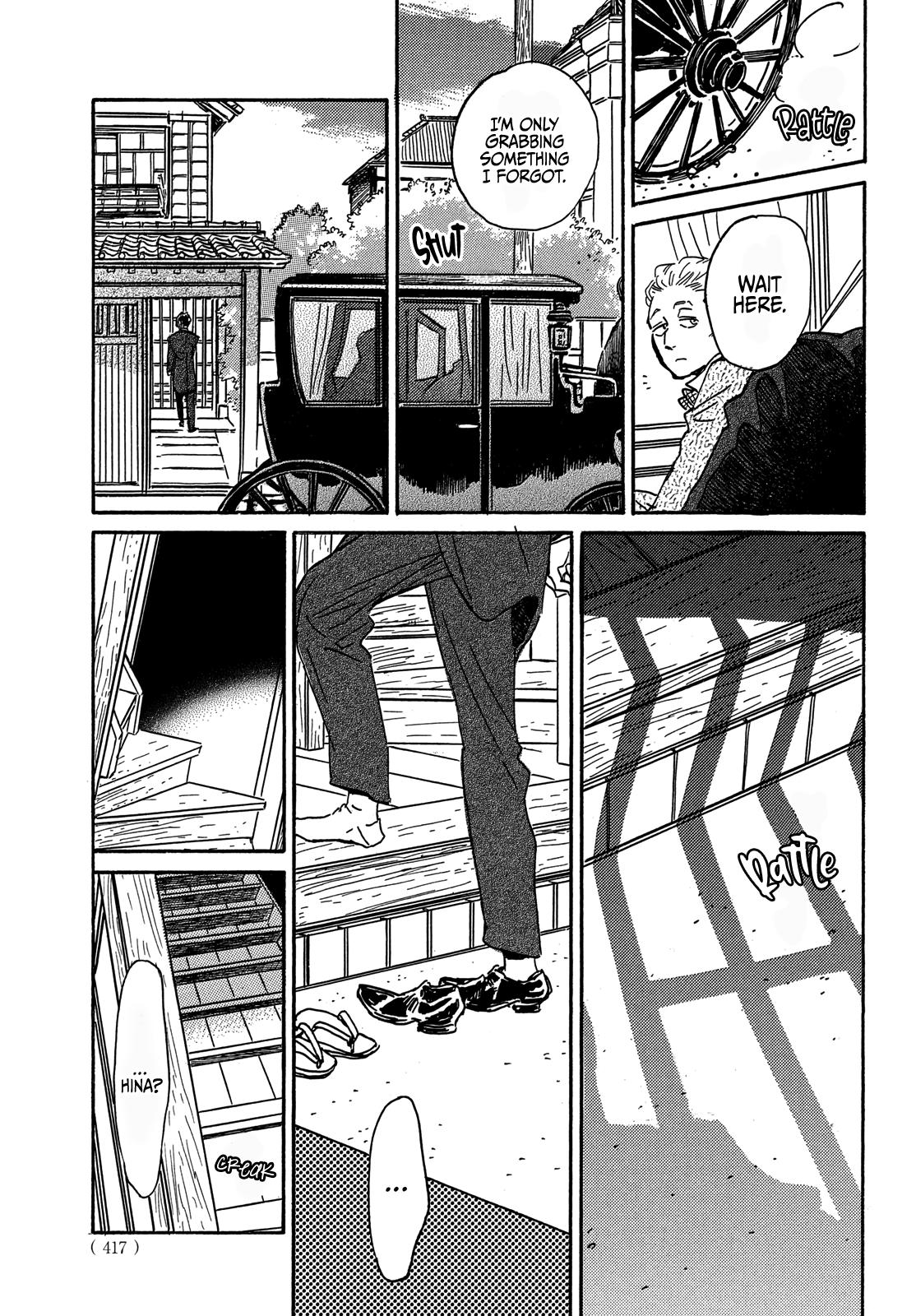 Namida Ame to Serenade Chapter 58 - Page 22