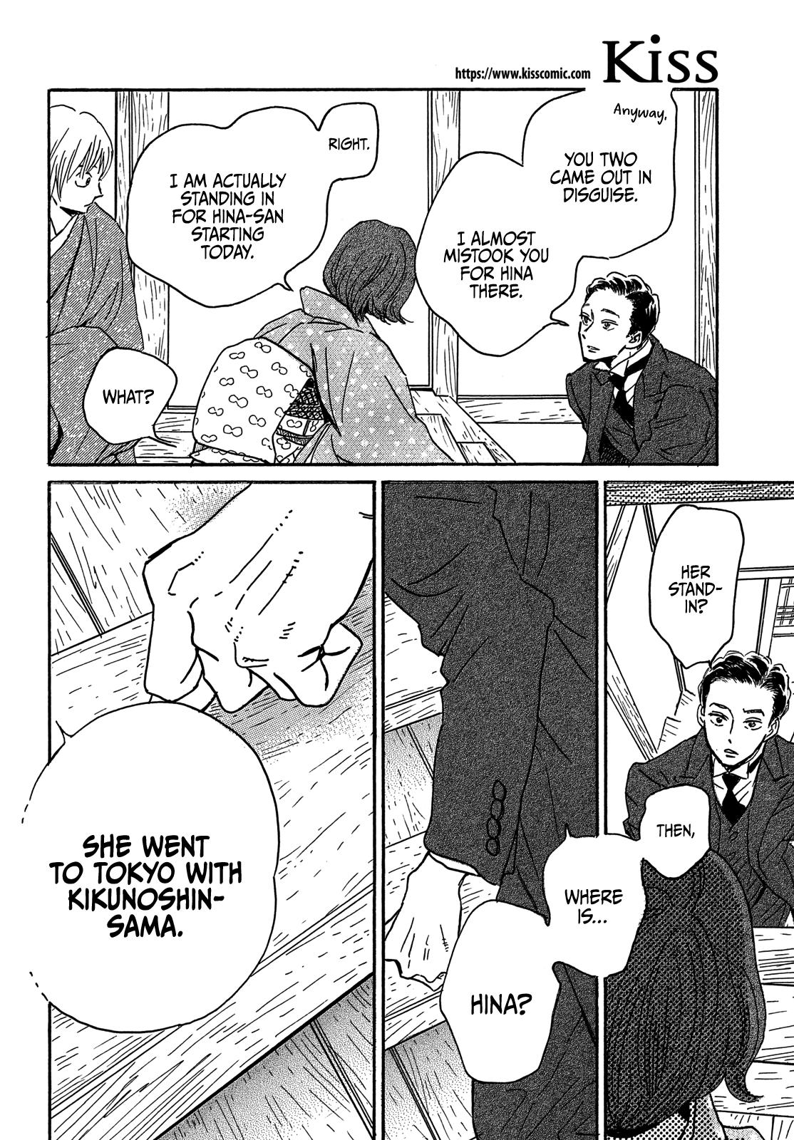 Namida Ame to Serenade Chapter 58 - Page 25