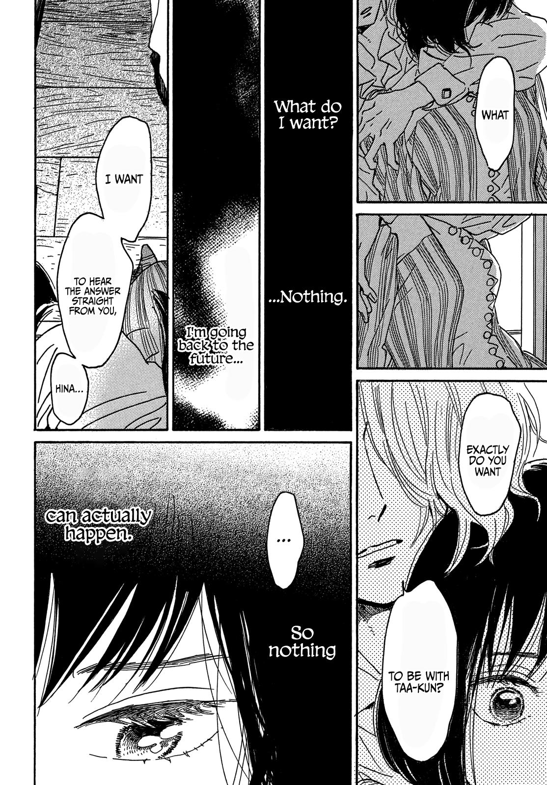 Namida Ame to Serenade Chapter 58 - Page 31