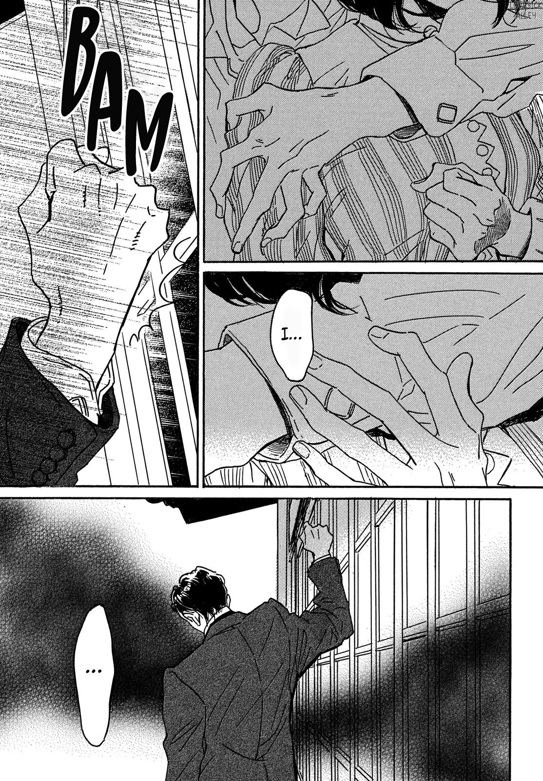 Namida Ame to Serenade Chapter 58 - Page 32