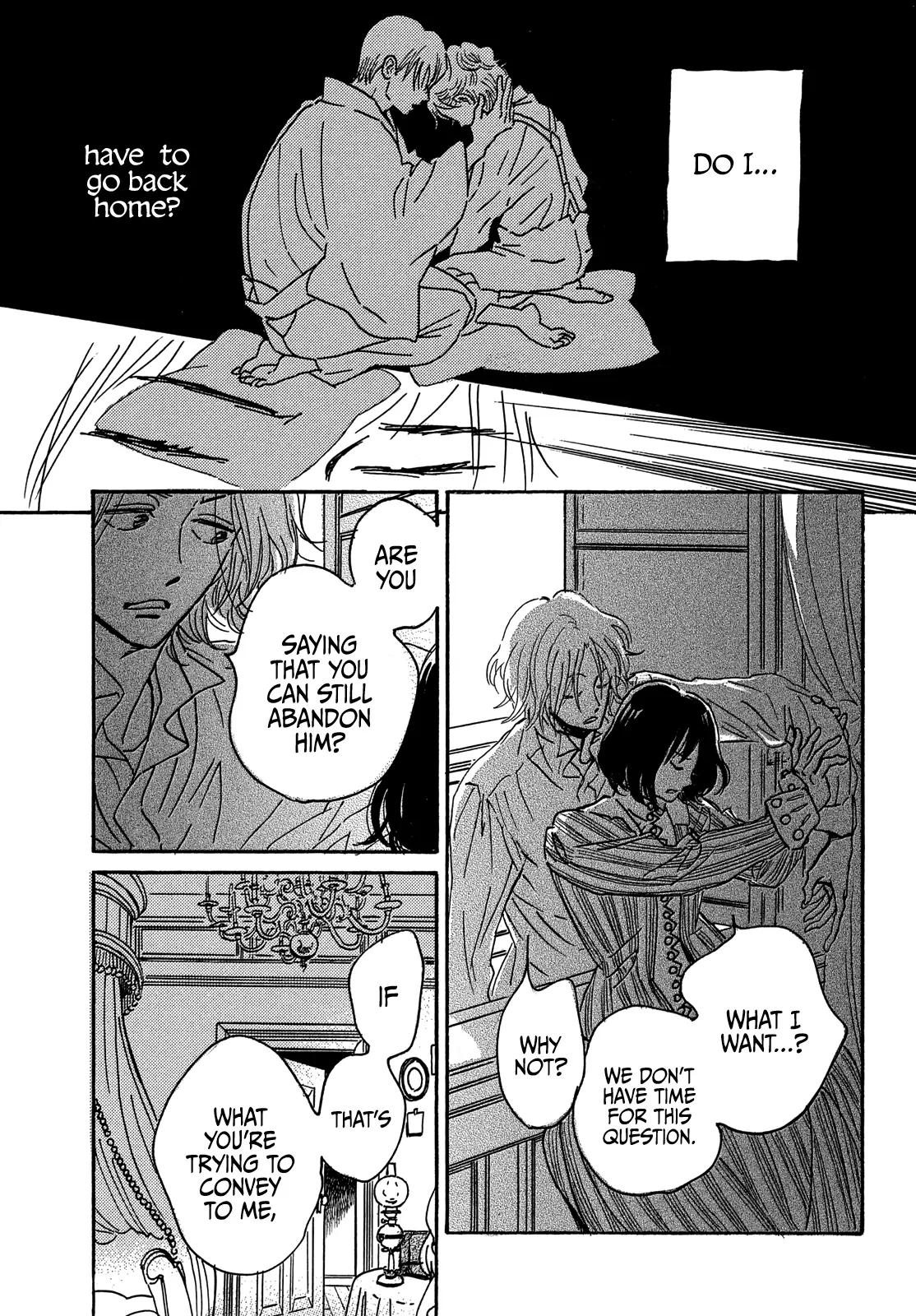 Namida Ame to Serenade Chapter 59 - Page 6