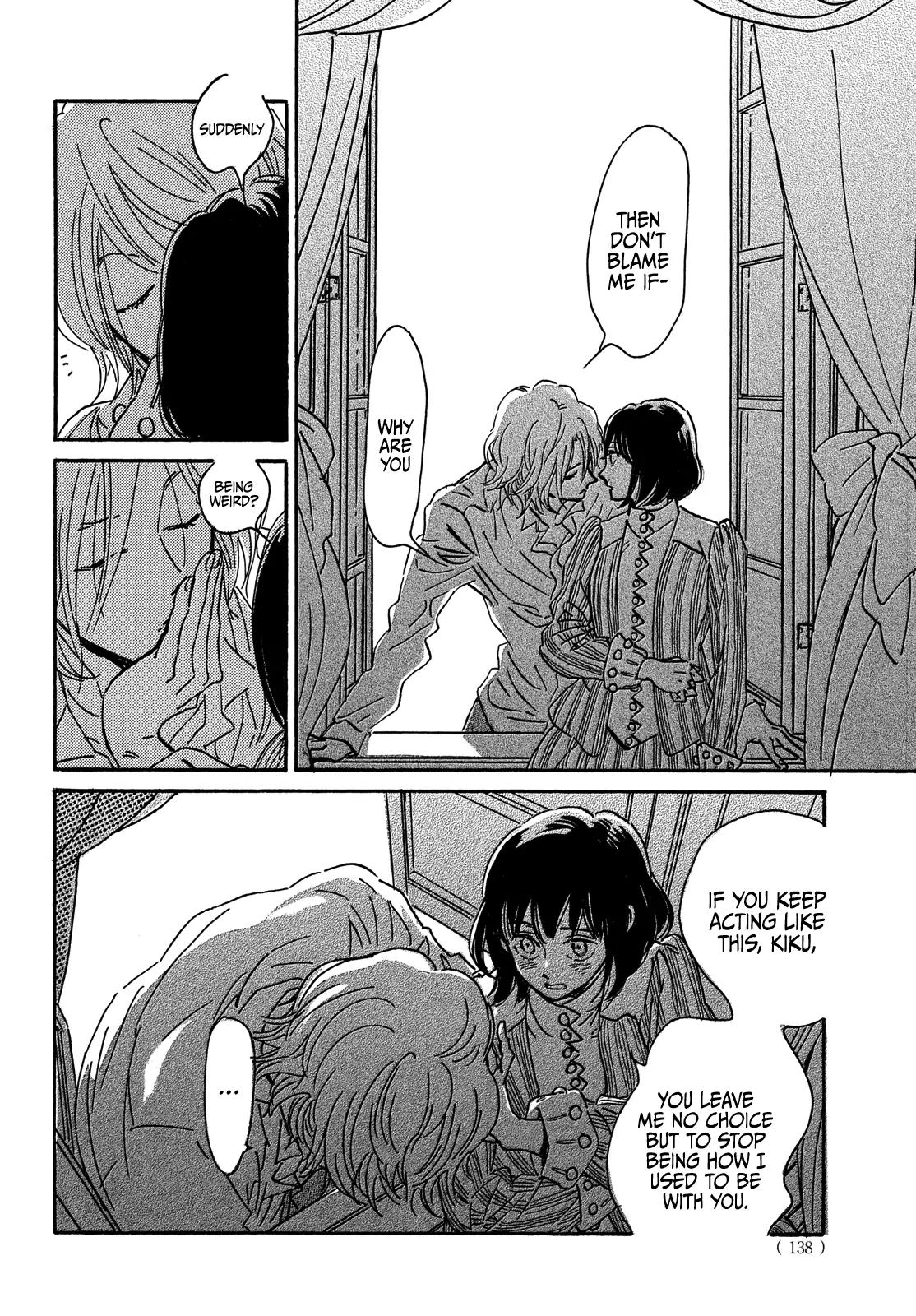 Namida Ame to Serenade Chapter 59 - Page 7